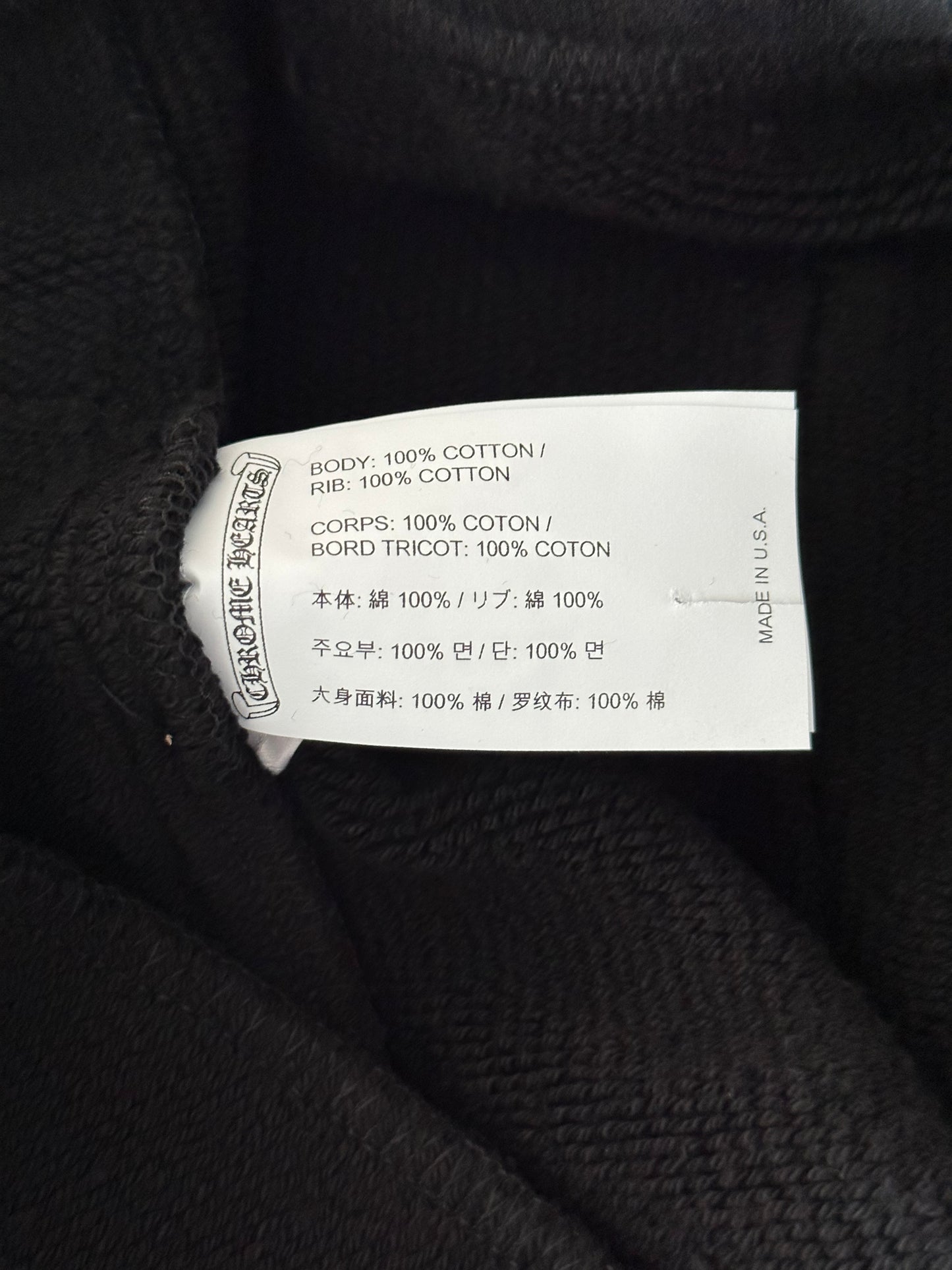 Chrome Hearts Black CH Logo Embroidered Sweatpants