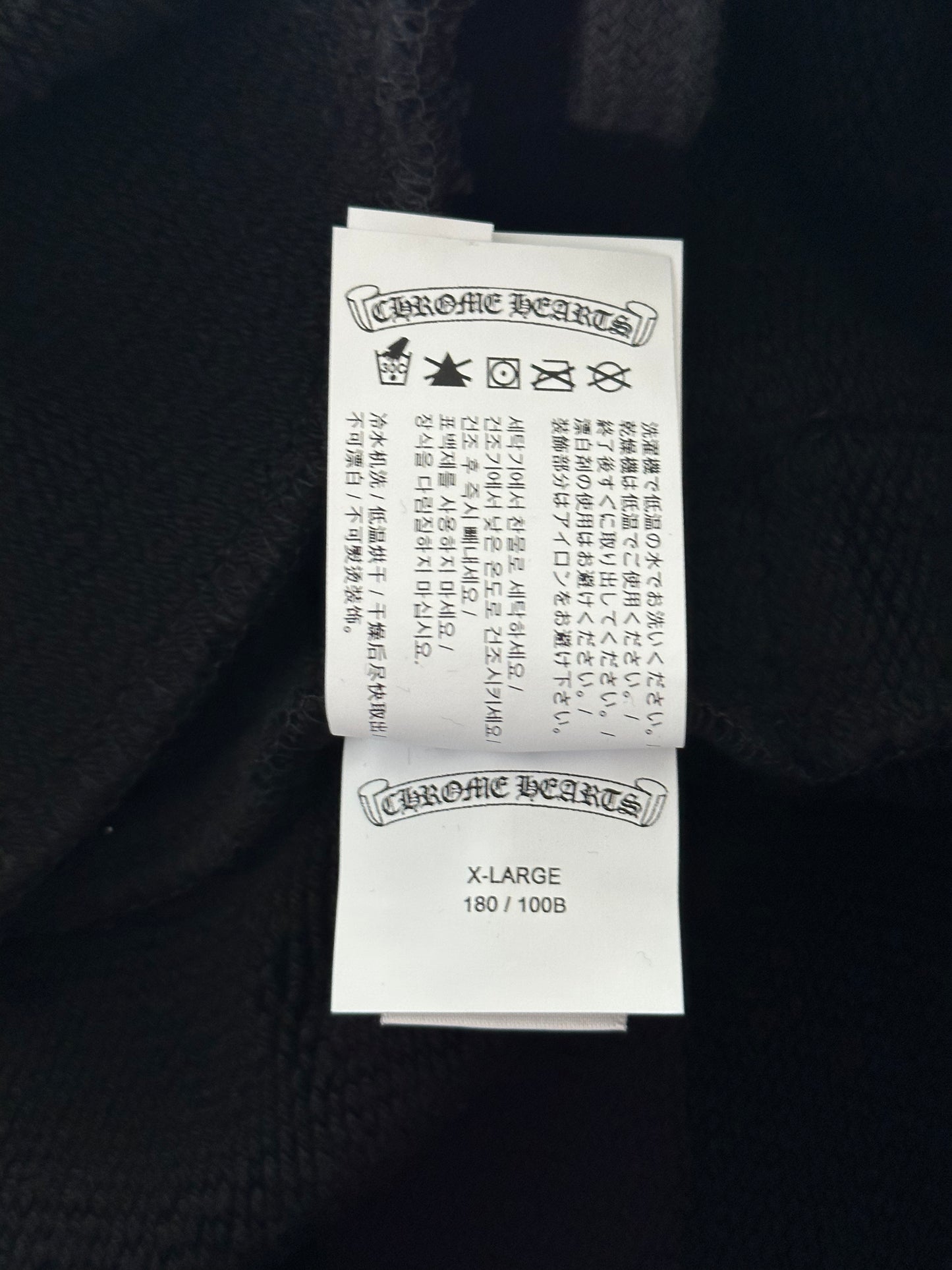 Chrome Hearts Black CH Logo Embroidered Sweatpants