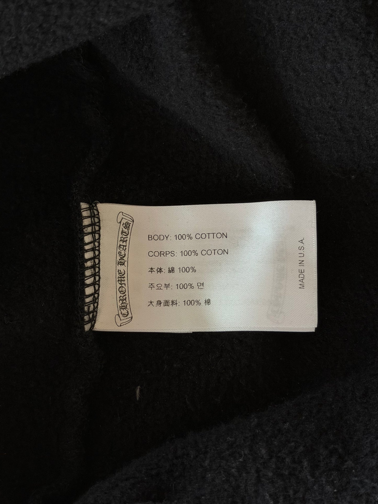 Chrome Hearts Black Gradient Circle Logo Hoodie