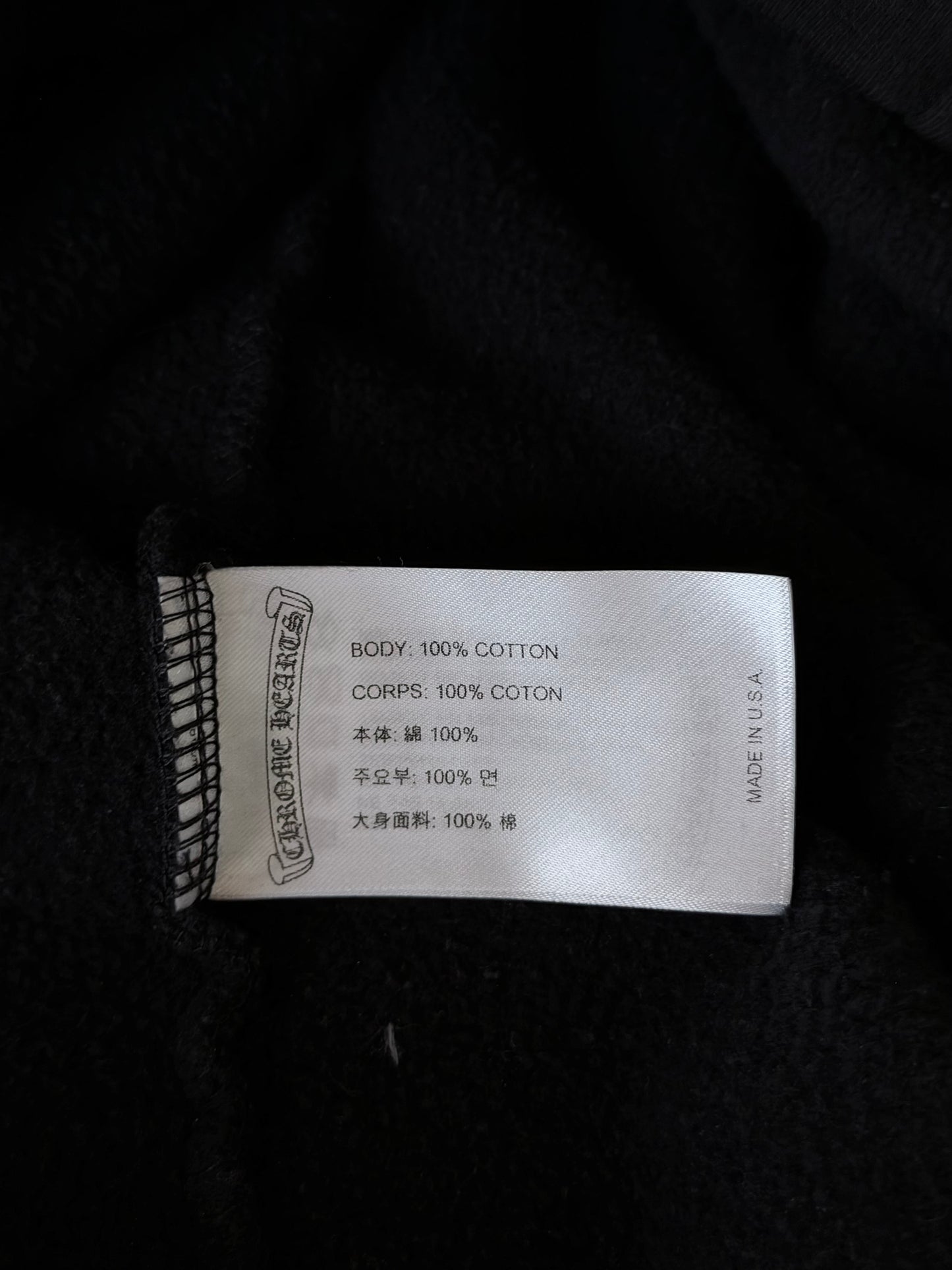 Chrome Hearts Black Gradient Circle Logo Hoodie