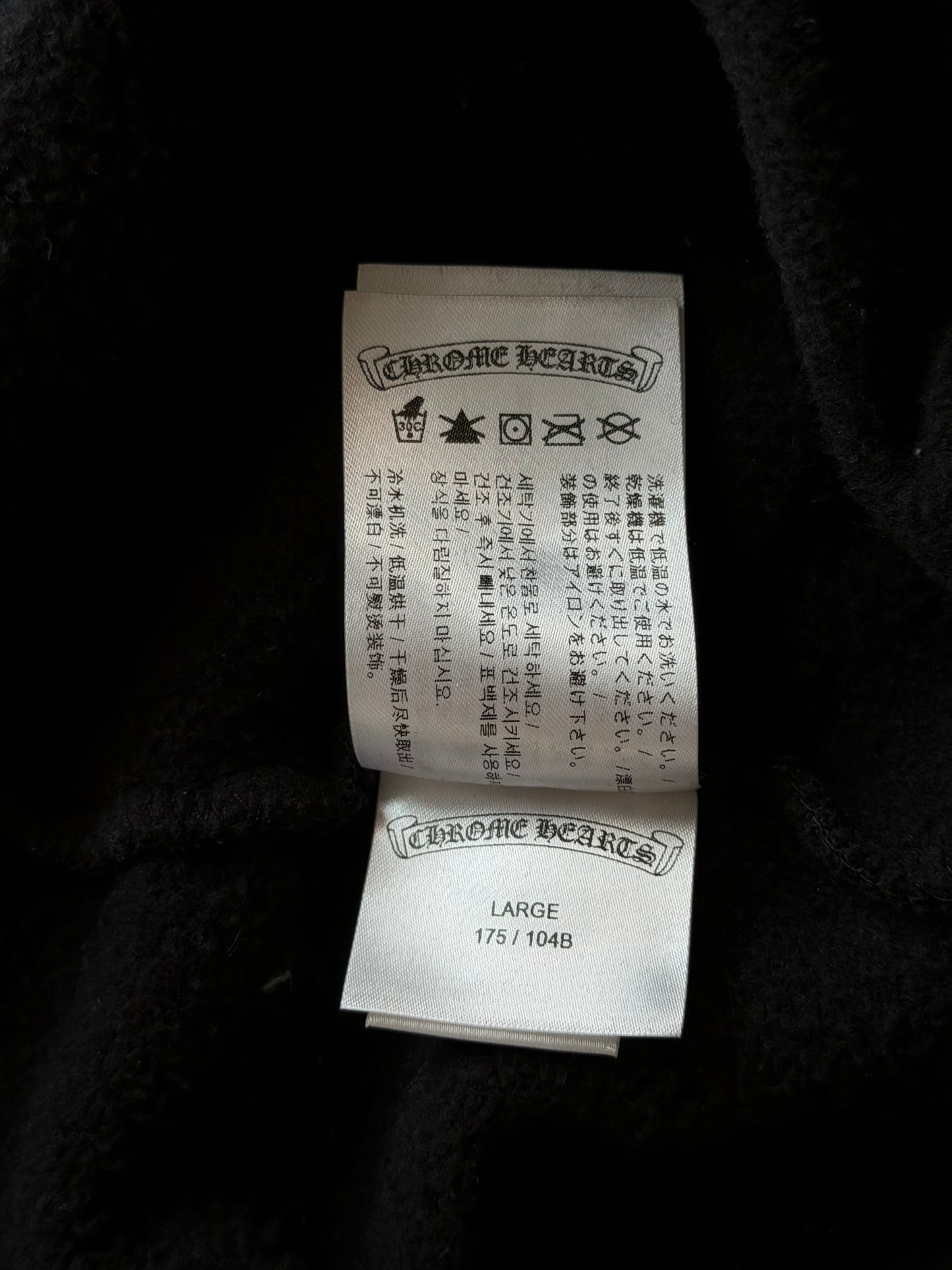 Chrome Hearts Black Gradient Circle Logo Hoodie