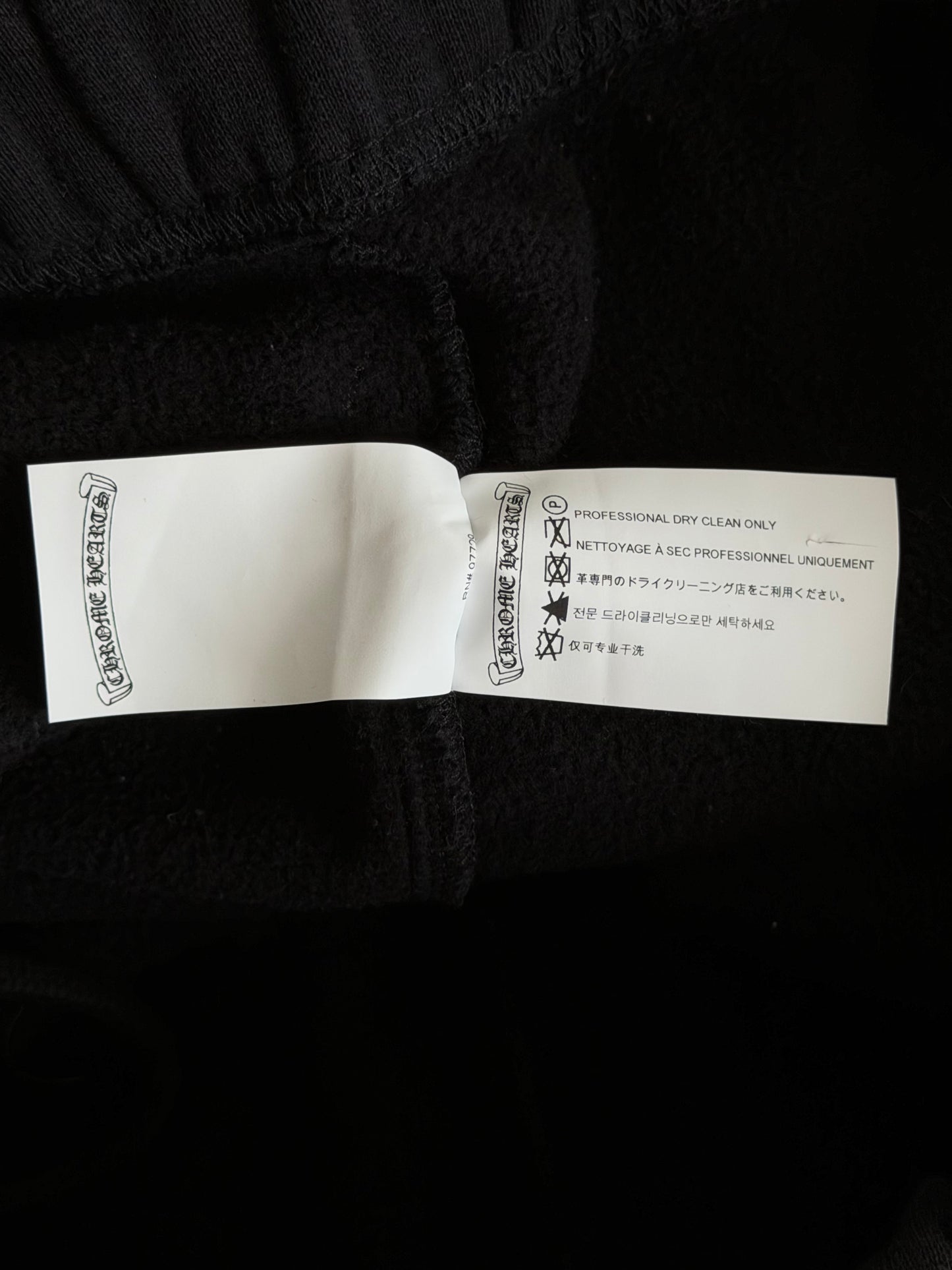 Chrome Hearts Black Triple Cross Patch Paper Jam Sweatpants