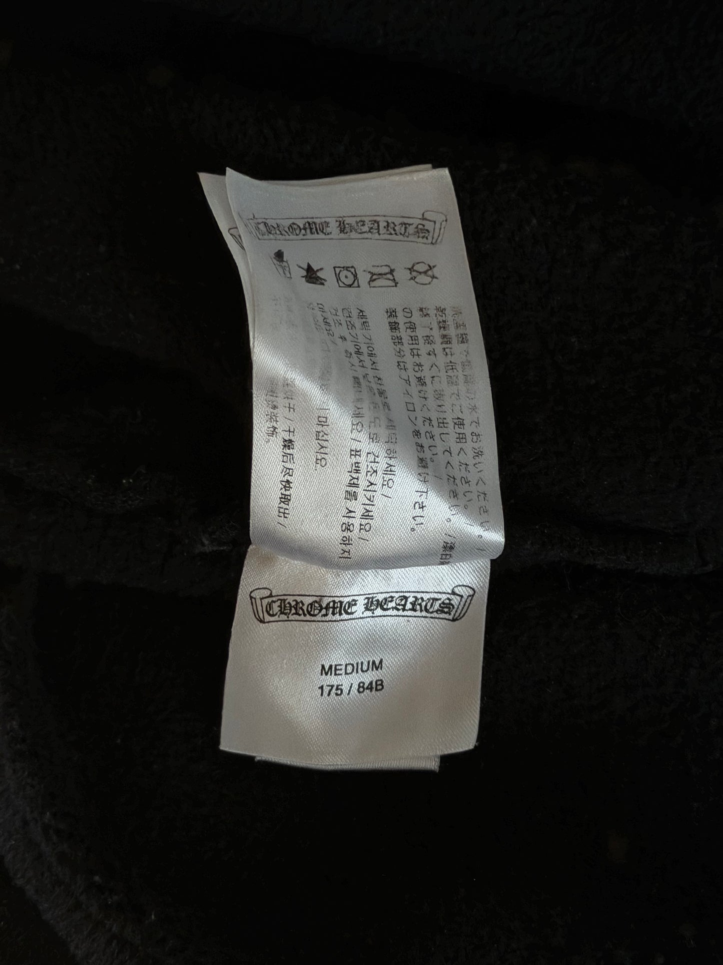 Chrome Hearts Black & White T-Bar Logo Hoodie