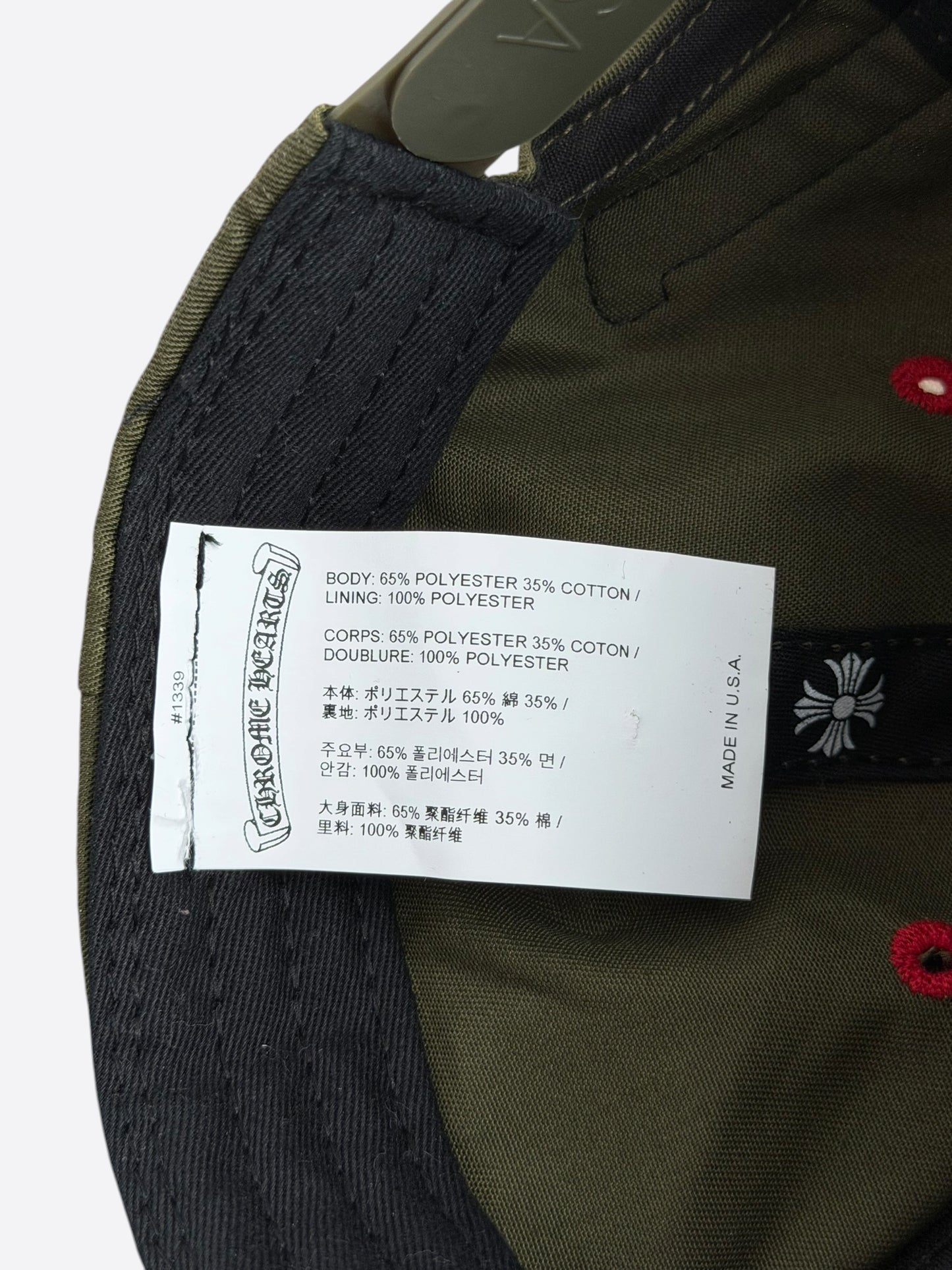 Chrome Hearts Olive & White Triple Cross Embroidered Hat