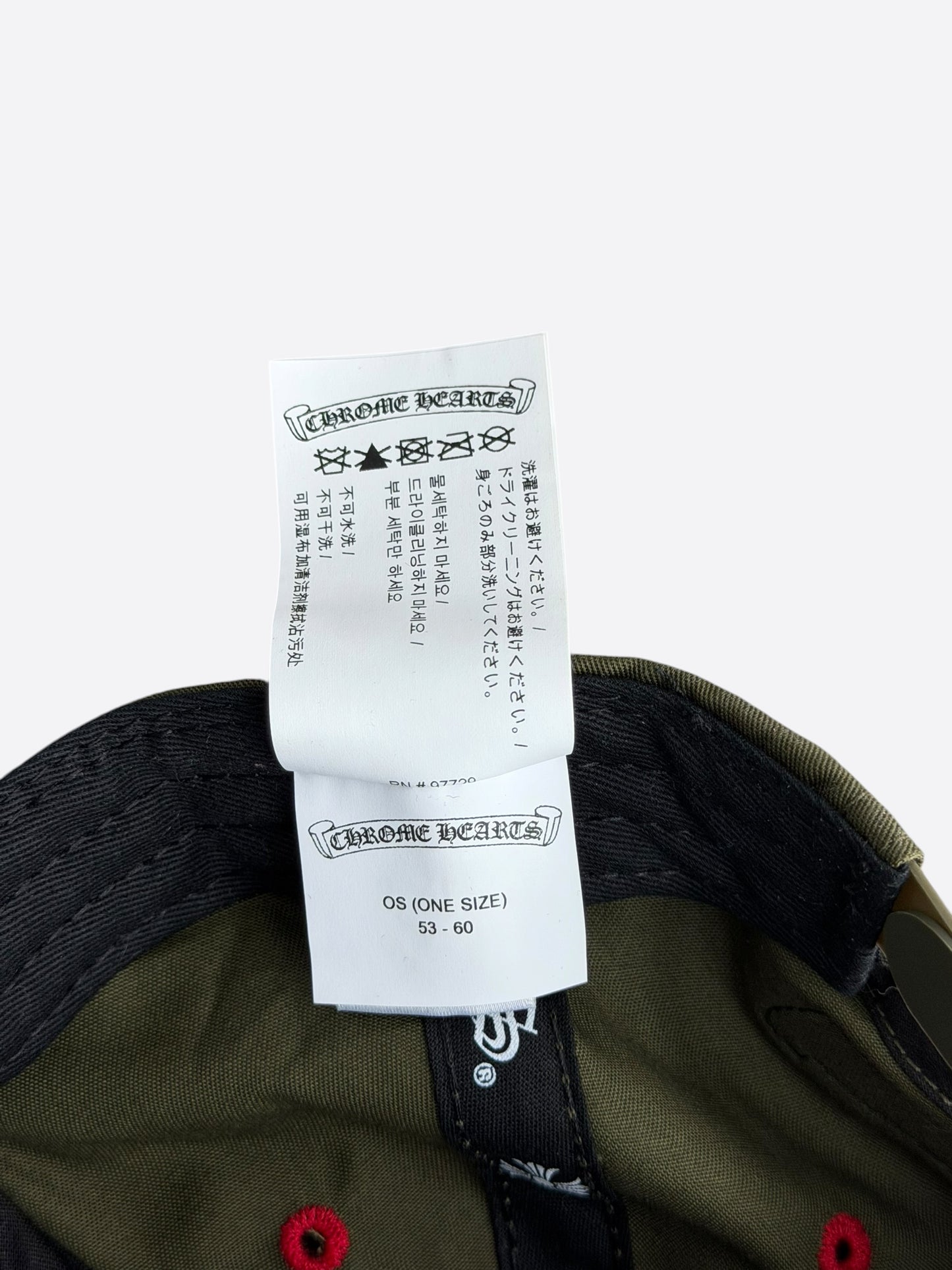Chrome Hearts Olive & White Triple Cross Embroidered Hat