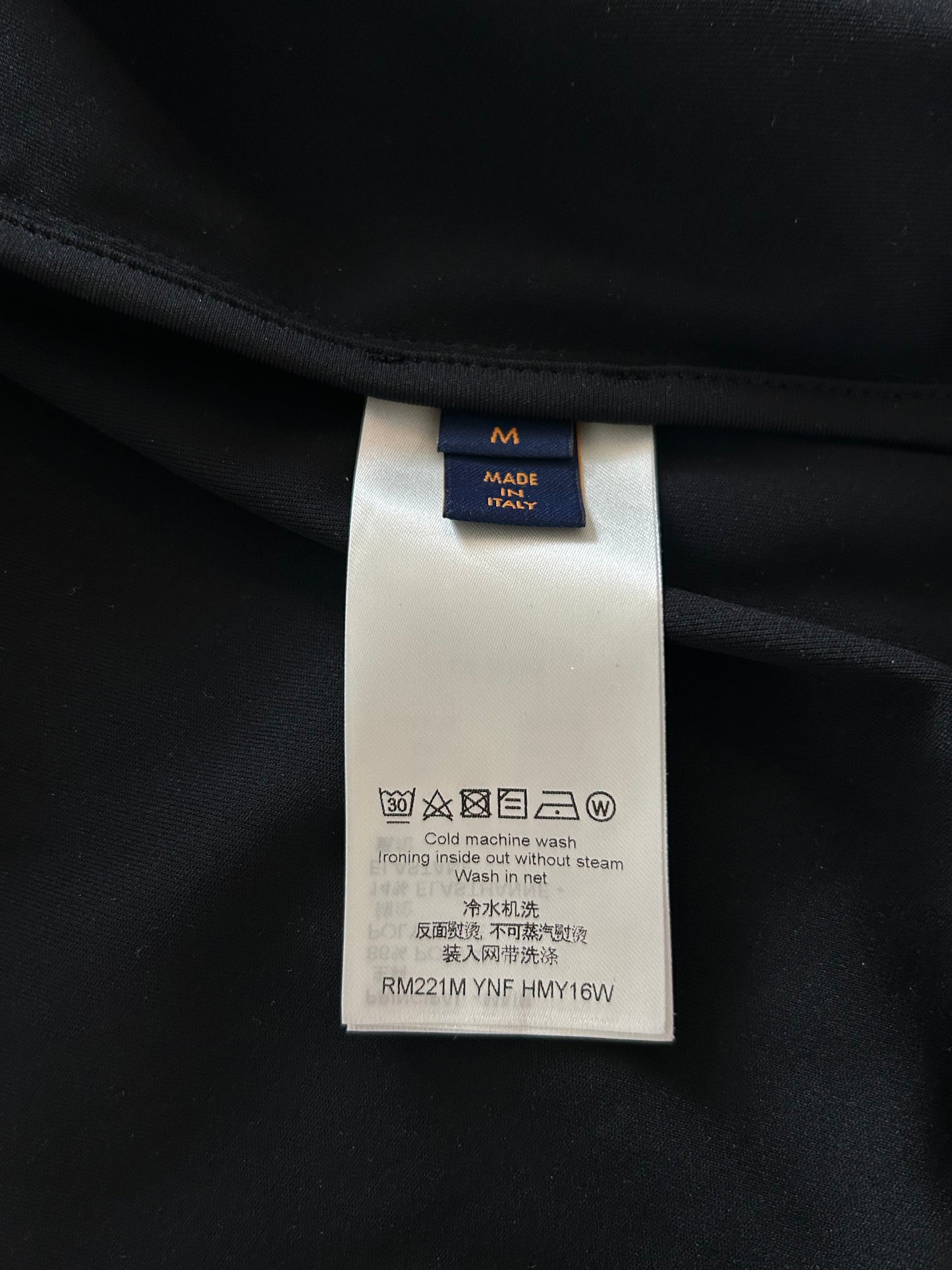 Louis Vuitton Black & Blue 2054 Heat Reflective Monogram Hoodie