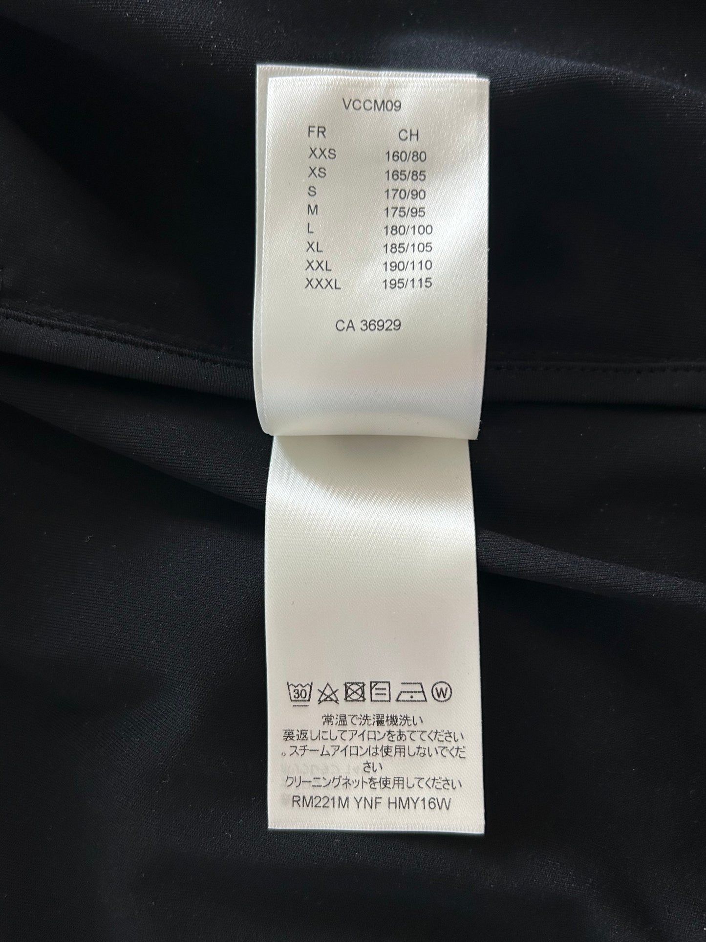 Louis Vuitton Black & Blue 2054 Heat Reflective Monogram Hoodie