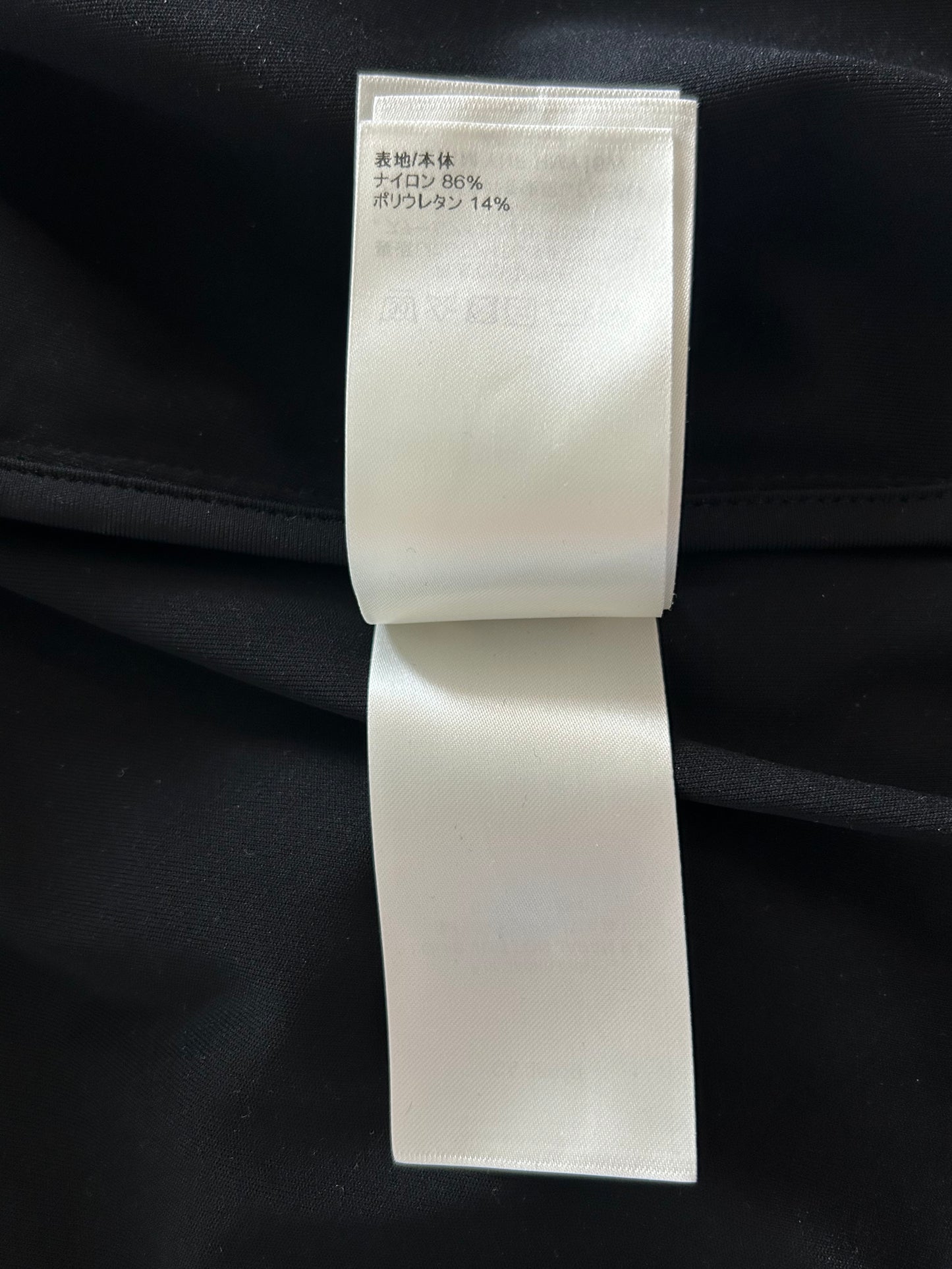 Louis Vuitton Black & Blue 2054 Heat Reflective Monogram Hoodie