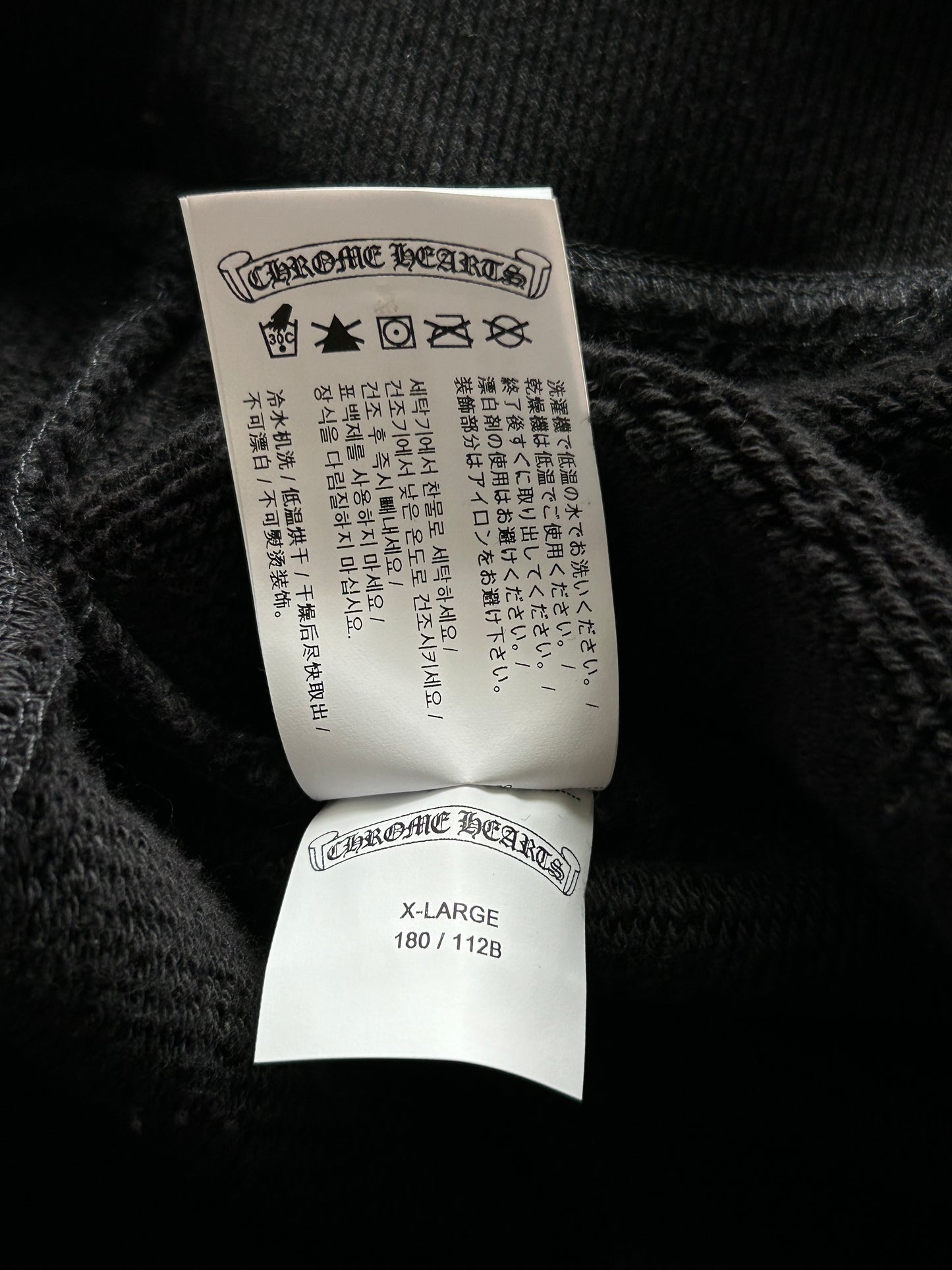 Chrome Hearts Black Triple Cross CH Logo Embroidered Hoodie
