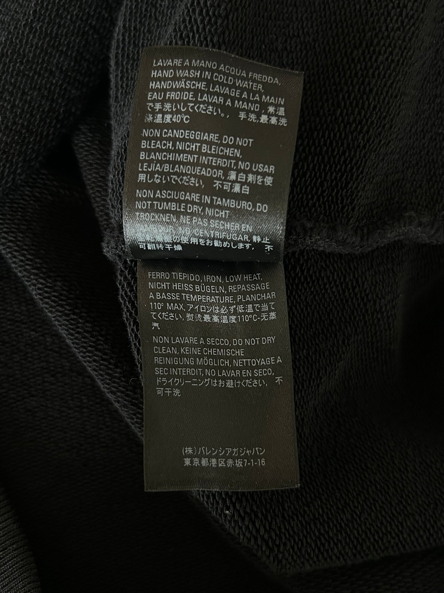 Balenciaga Black & White Logo Hoodie