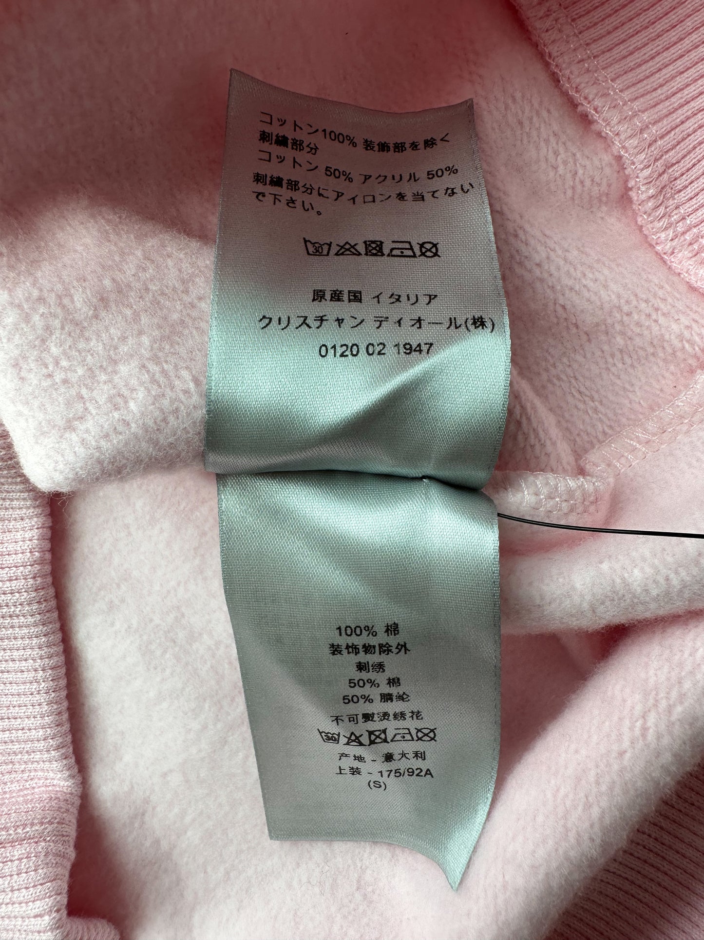 Dior Kaws Pink Logo Sweater