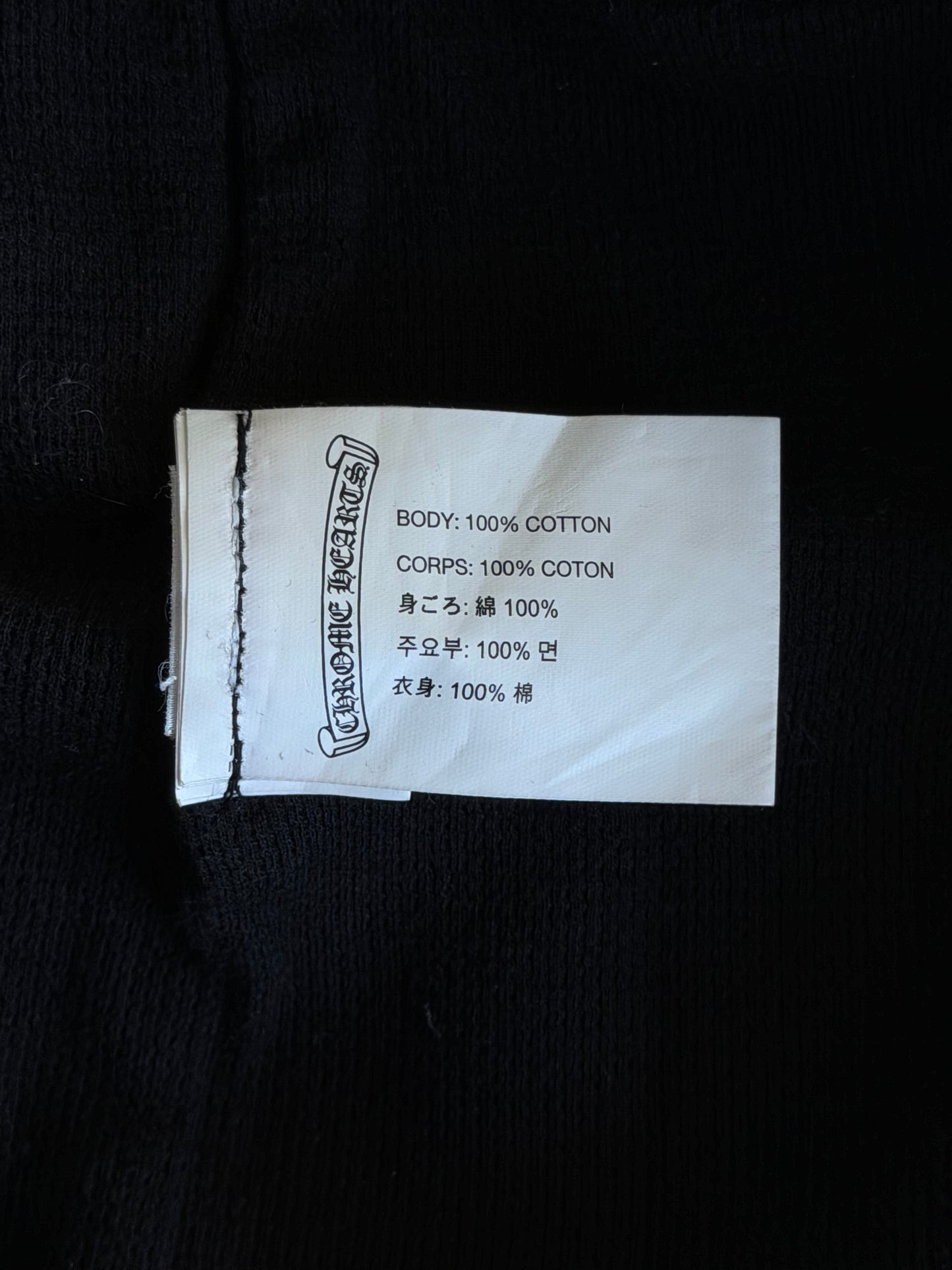 Chrome Hearts Black & Red Cemetery Horseshoe Logo Thermal Zip Up Hoodie