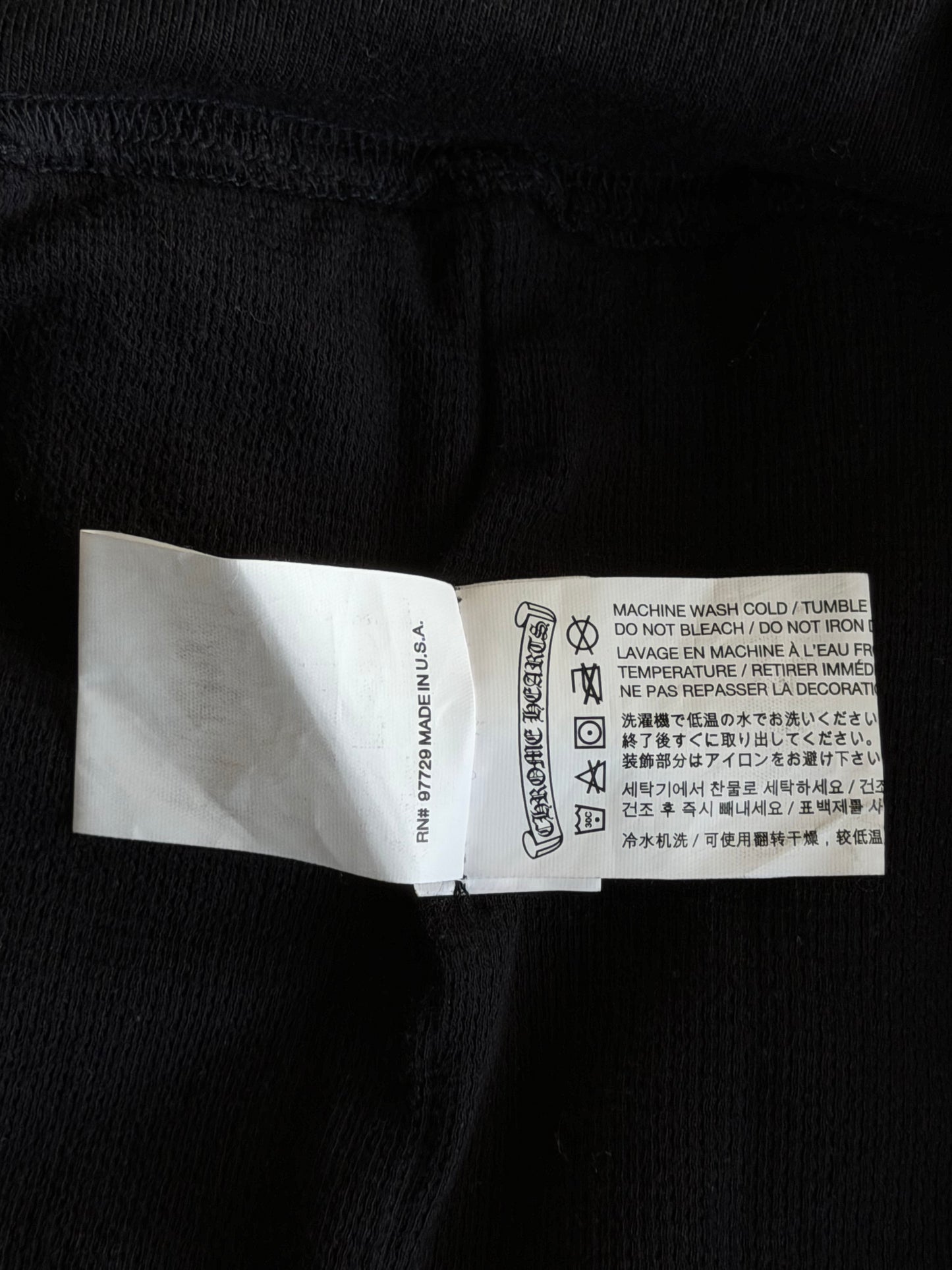 Chrome Hearts Black & Red Cemetery Horseshoe Logo Thermal Zip Up Hoodie