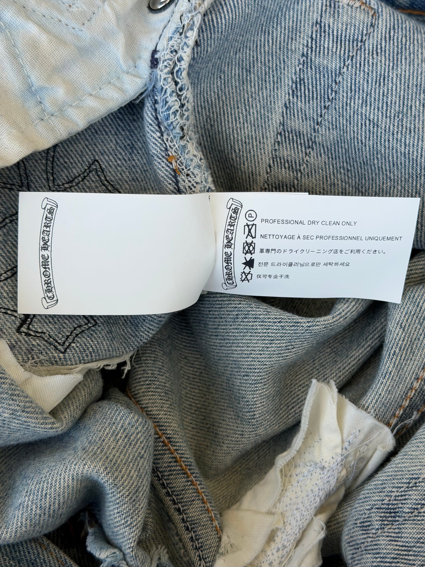 Chrome Hearts Levis Blue & Black Cross Patch Jeans