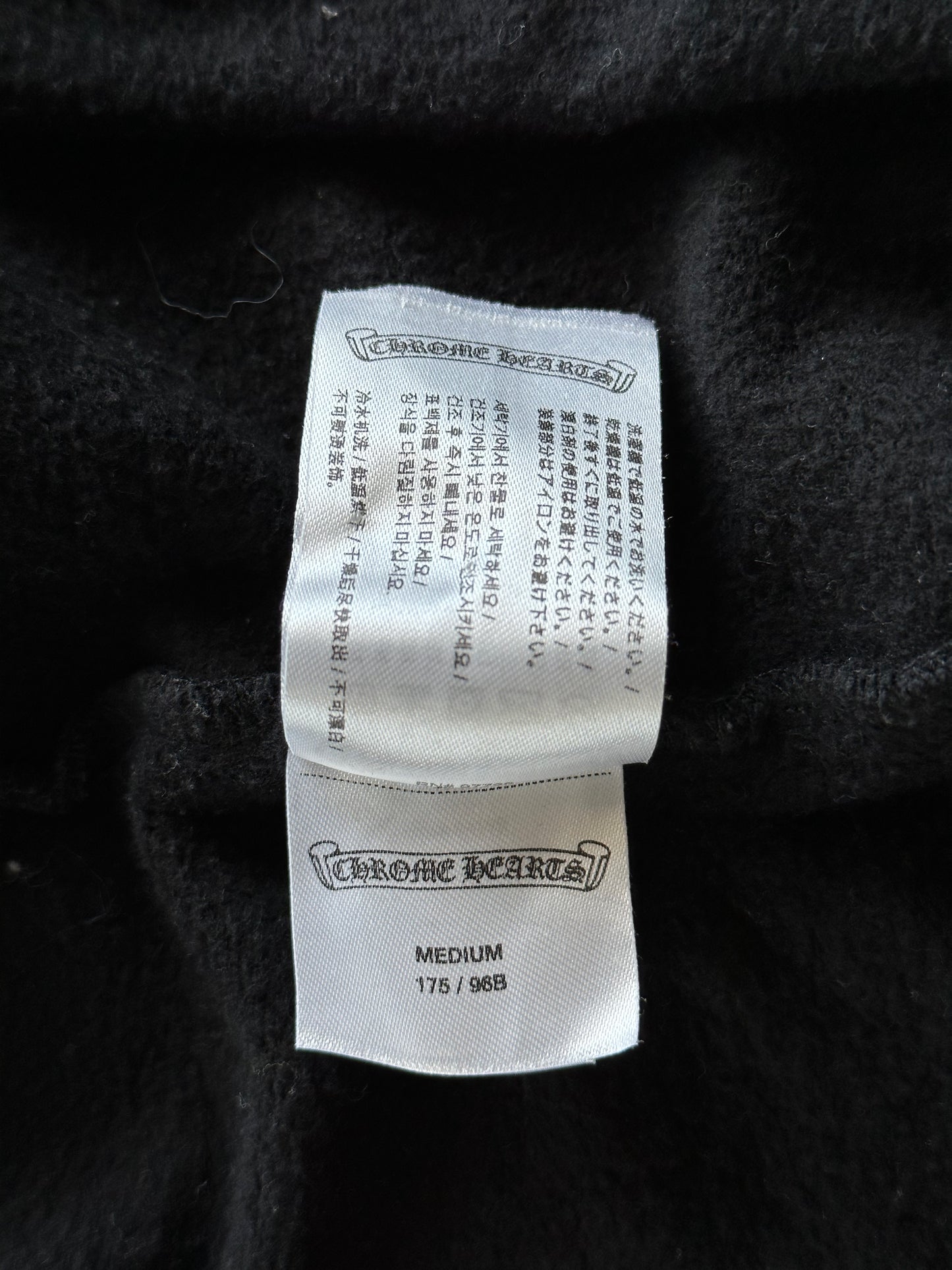 Chrome Hearts Black & White Miami Horseshoe Logo Zip Up Hoodie