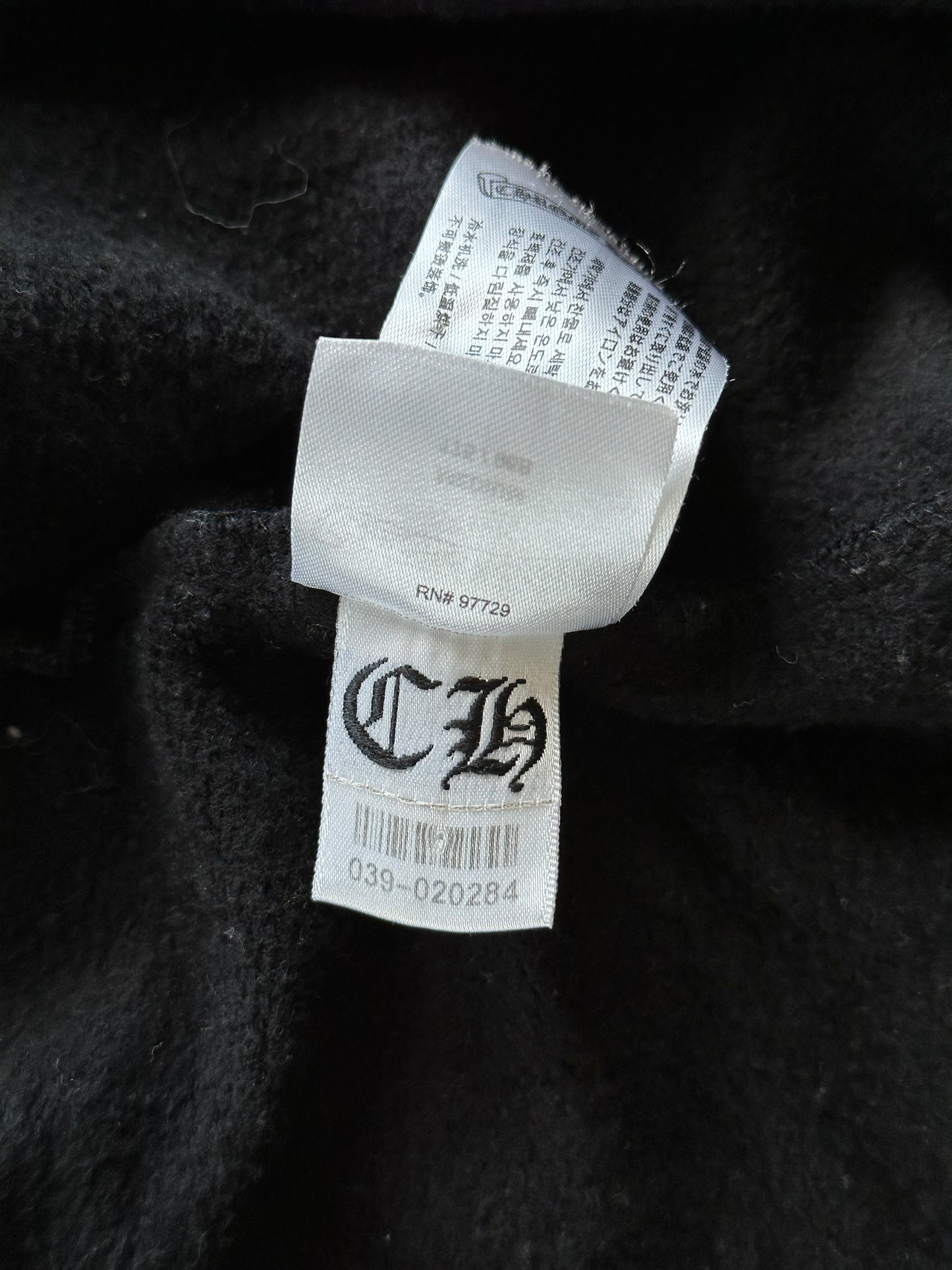 Chrome Hearts Black & White Miami Horseshoe Logo Zip Up Hoodie
