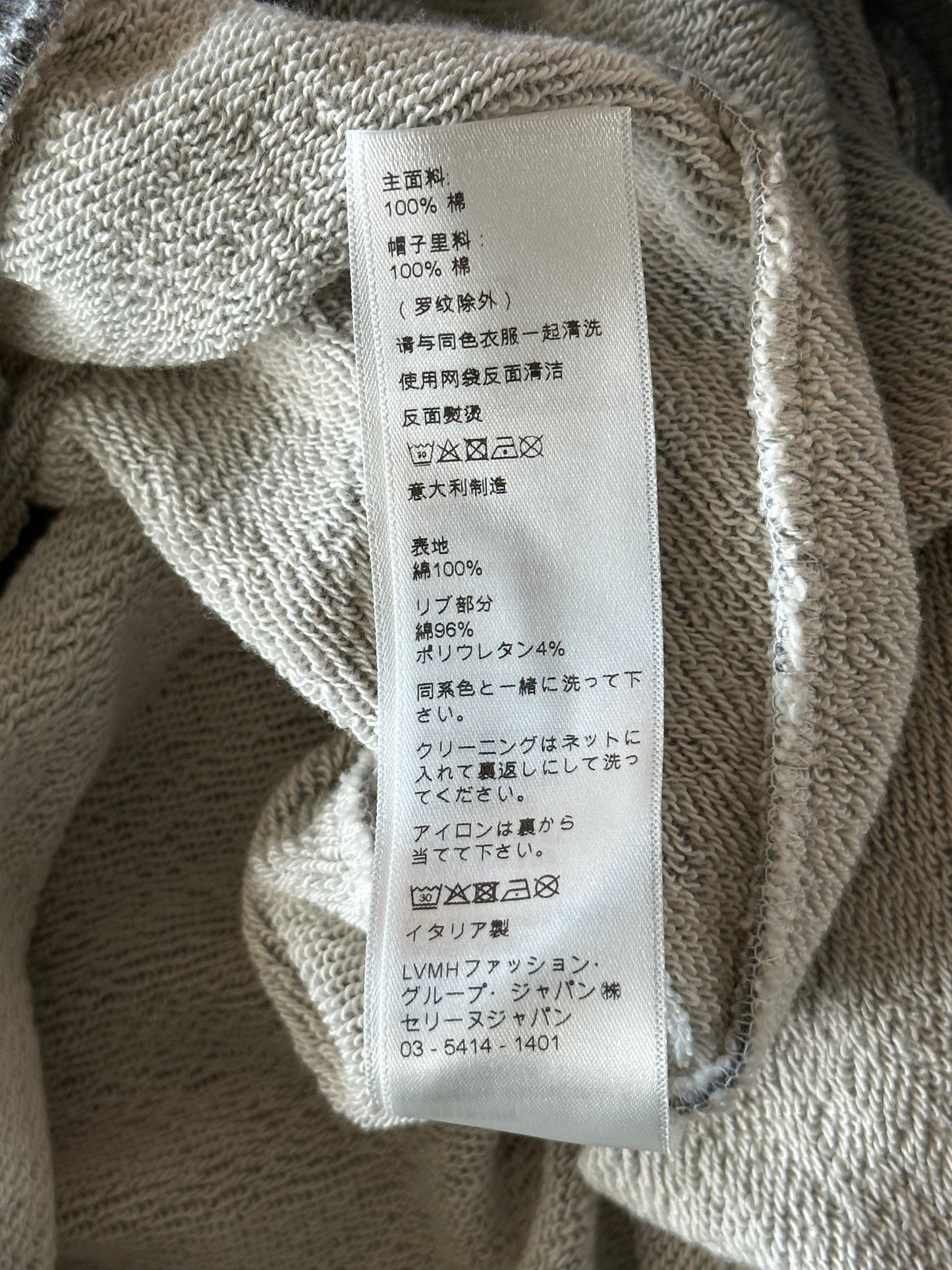 Celine Grey & Black Logo Hoodie