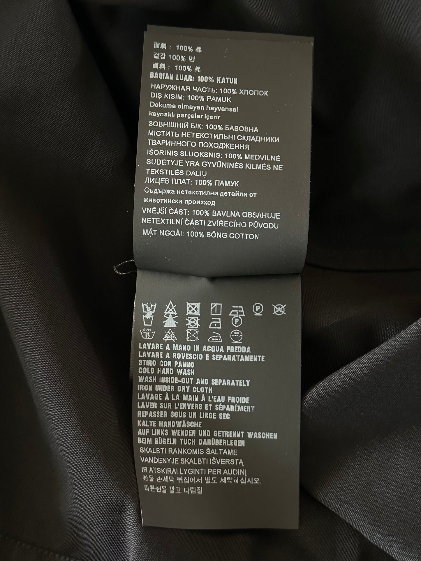 Prada Black Camouflage Split Button Up Shirt