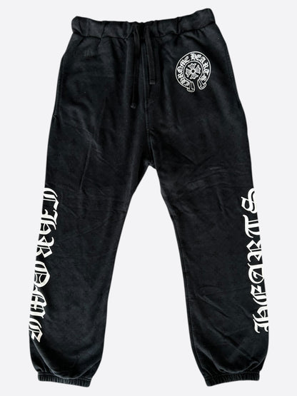 Chrome Hearts Black & White Horseshoe Logo Cross Jacquard Sweatpants