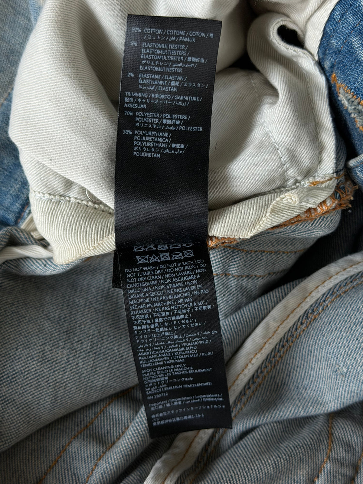 Amiri Clay Indigo & Blue Patch MX1 Jeans