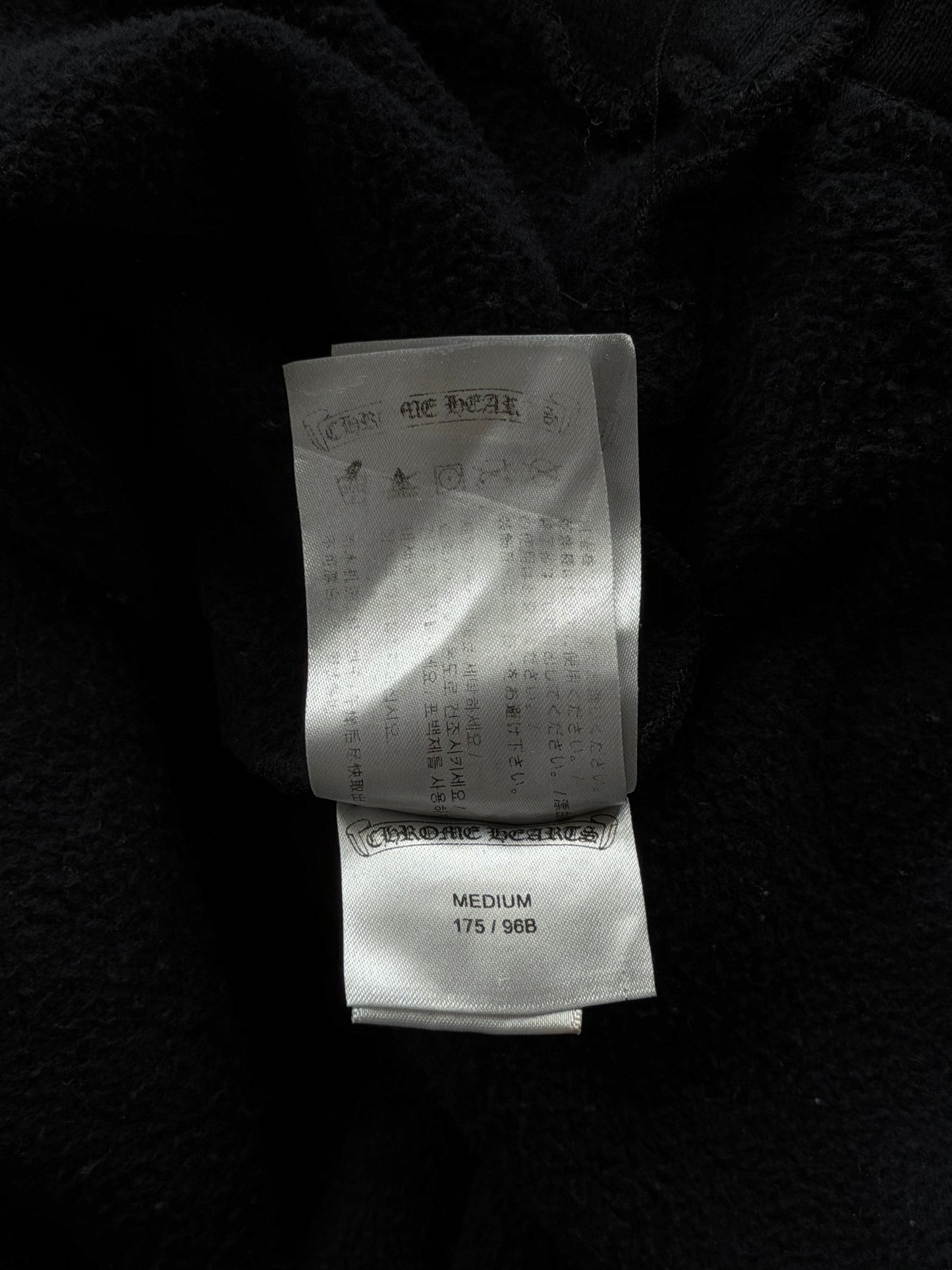 Chrome Hearts Black & White Cemetery Cross Logo Hoodie