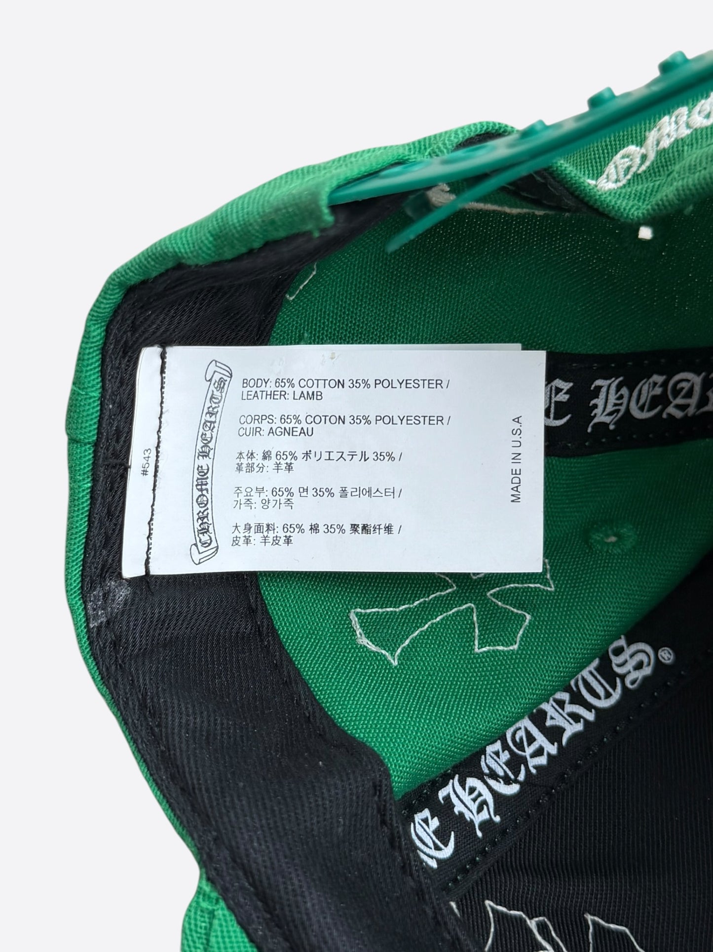 Chrome Hearts Green & White Cross Patch Hat