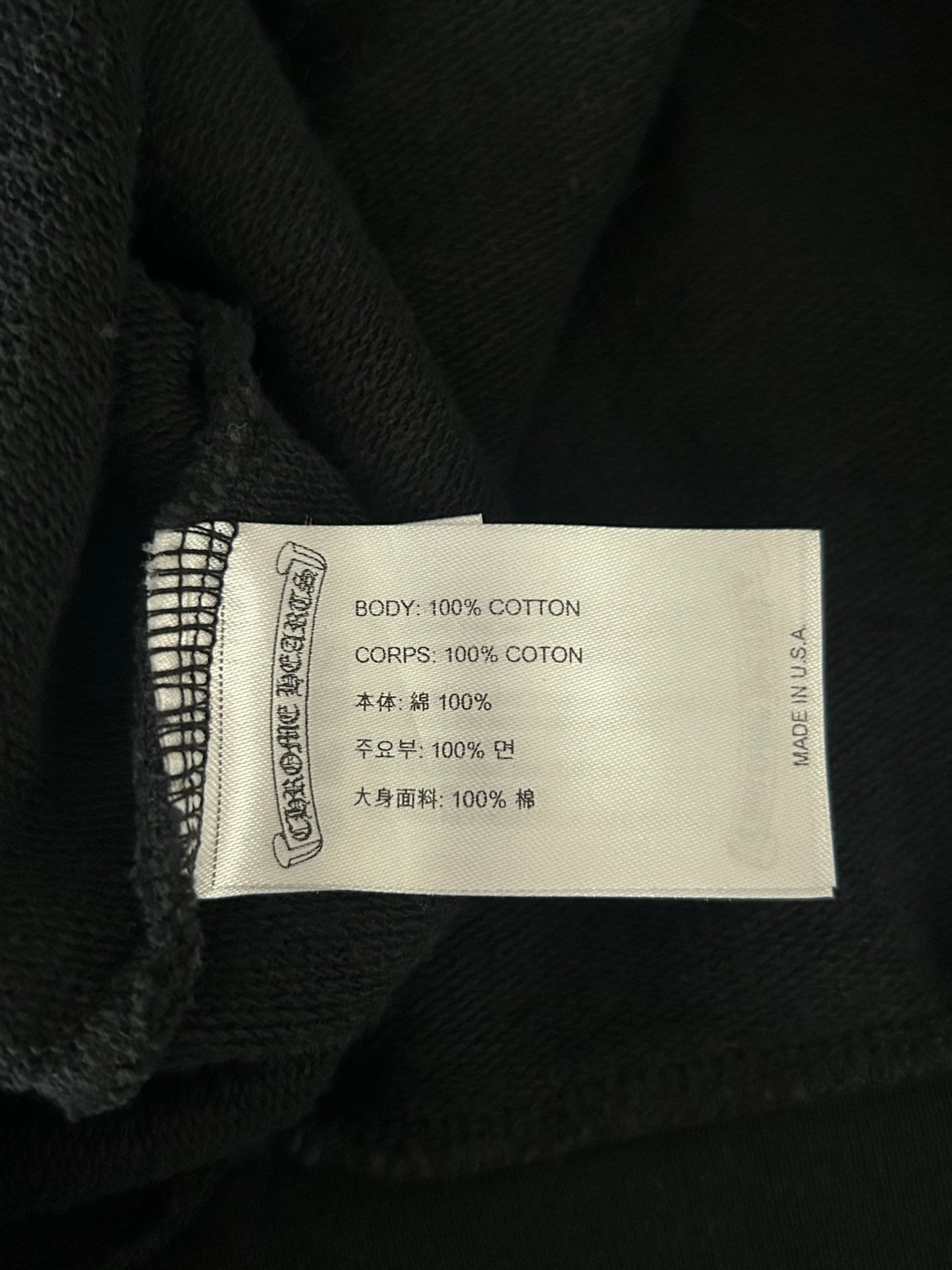 Chrome Hearts Black & White Cross Jacquard Horseshoe Logo Hoodie