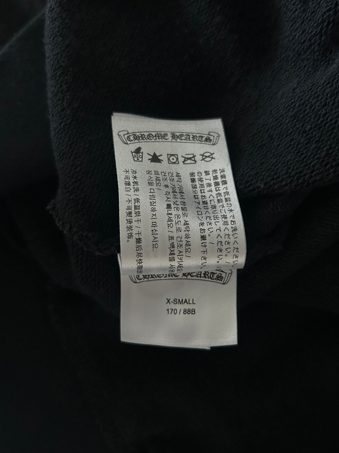 Chrome Hearts Black & White Cross Jacquard Horseshoe Logo Hoodie
