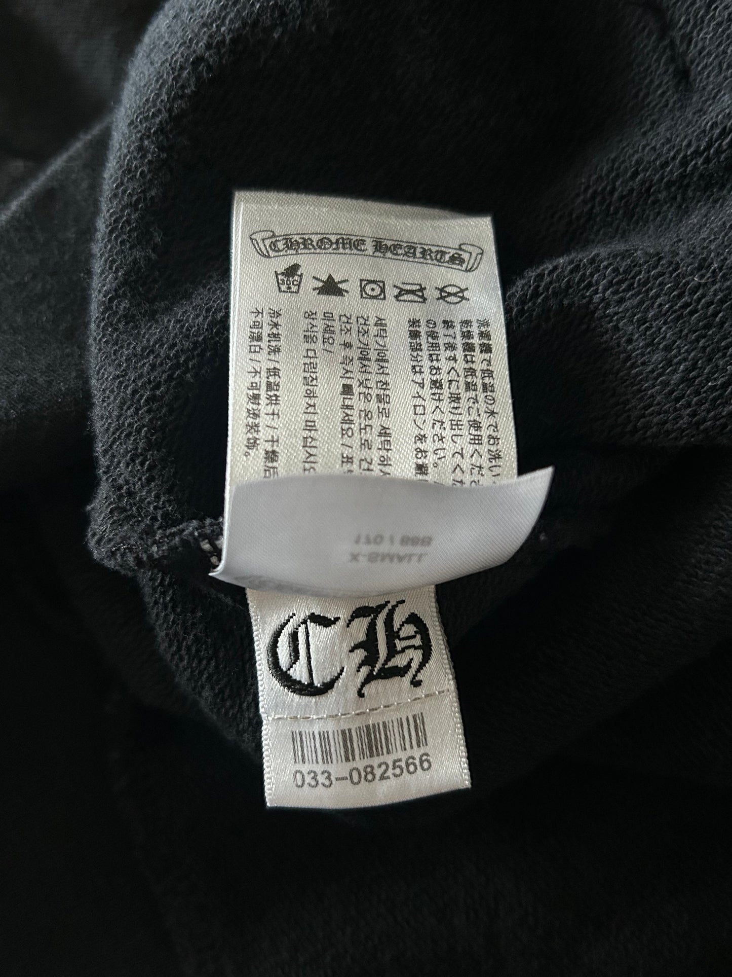 Chrome Hearts Black & White Cross Jacquard Horseshoe Logo Hoodie
