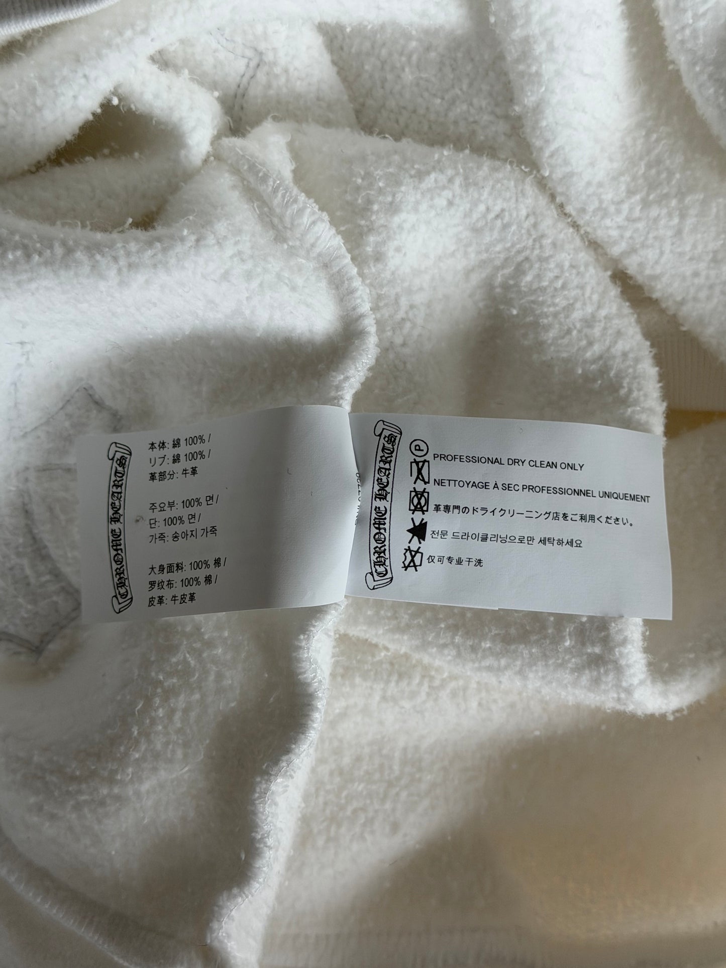 Chrome Hearts White Leopard Cross Patch Sweater