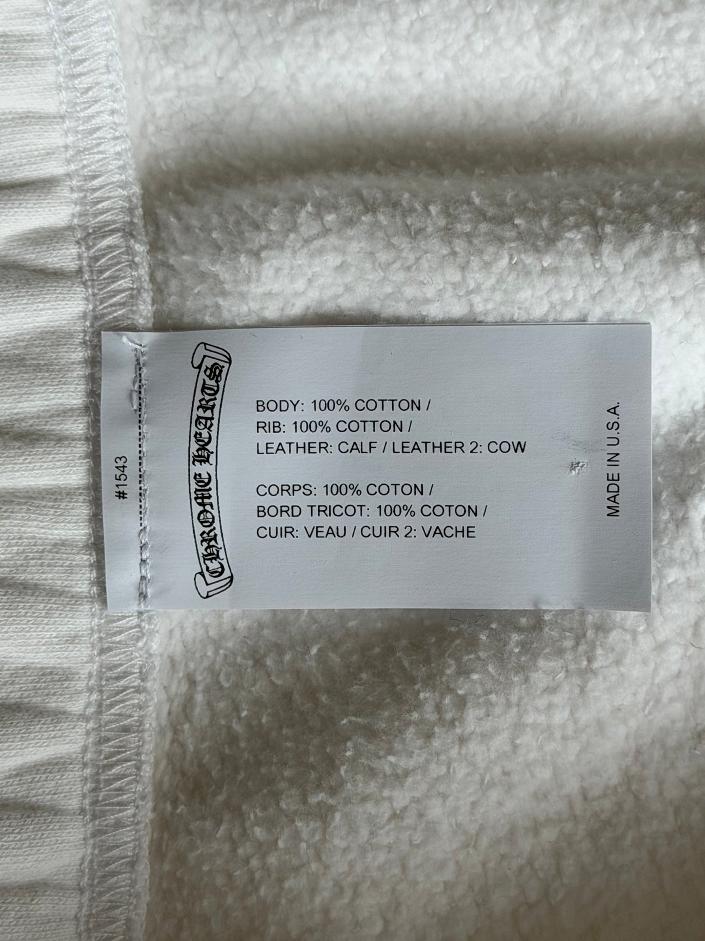 Chrome Hearts White Leopard Cross Patch Sweatpants