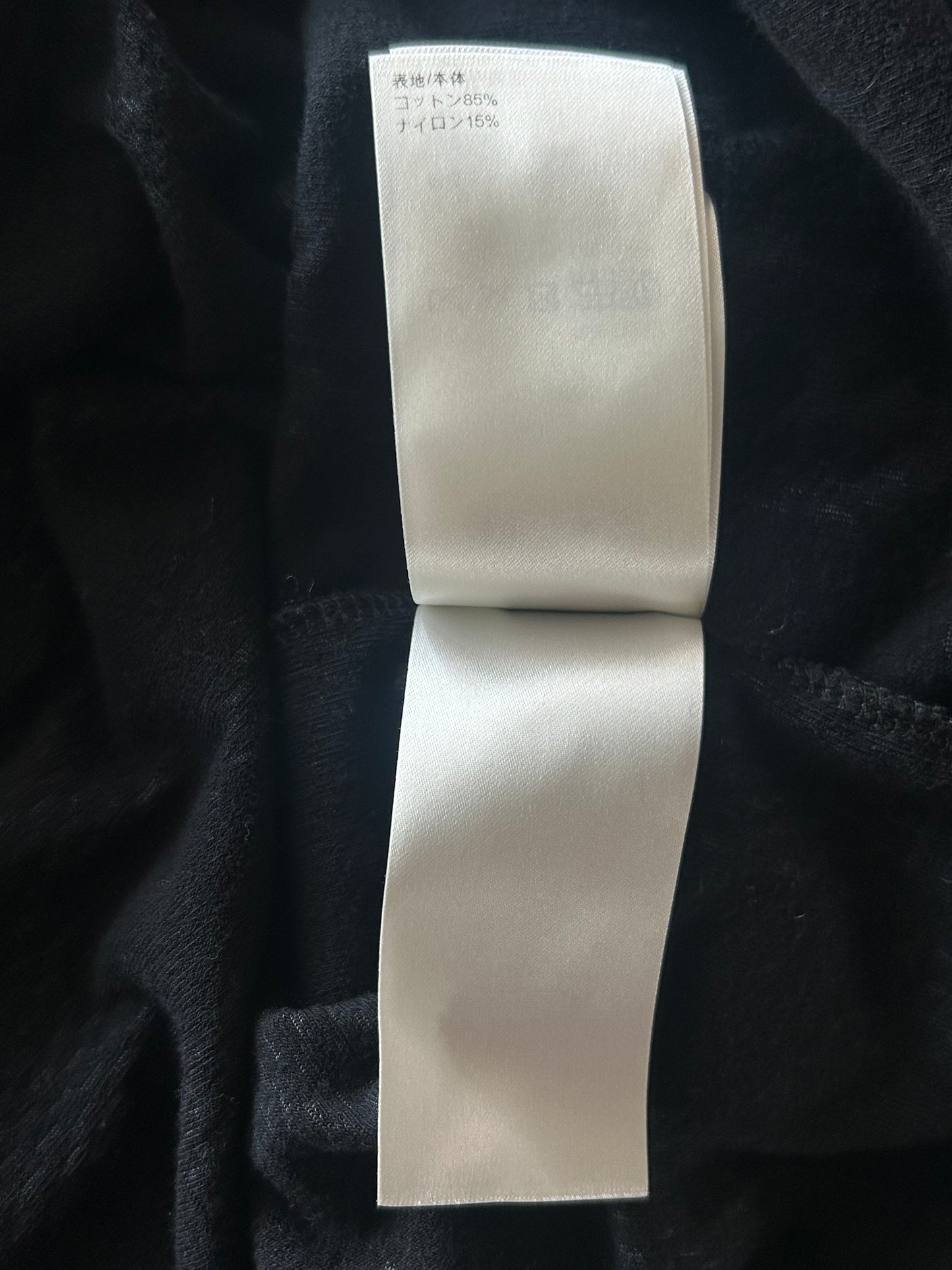 Louis Vuitton Black Damier Embroidered Logo T-Shirt