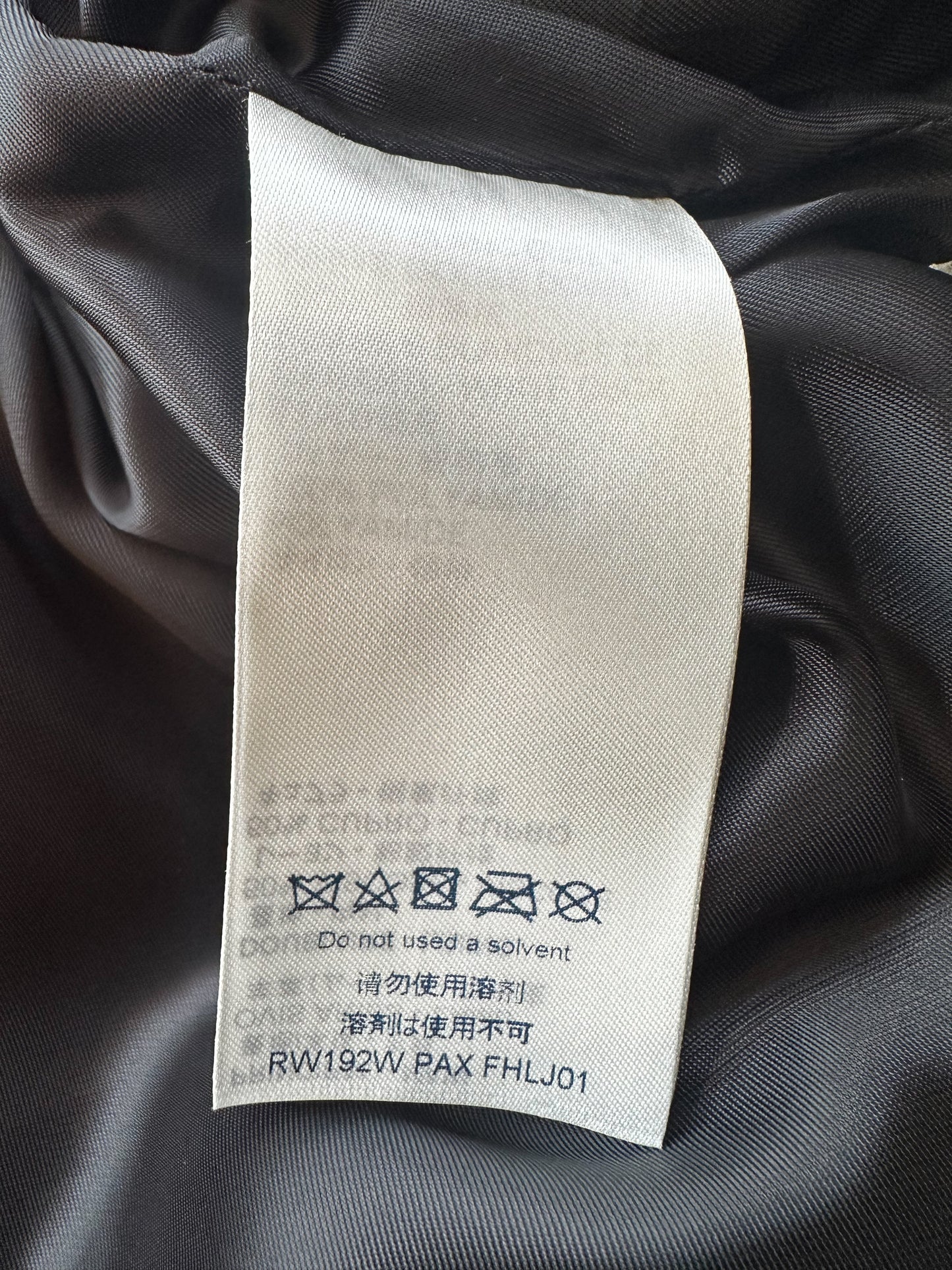 Louis Vuitton Silver Embossed Monogram Woman's Vest