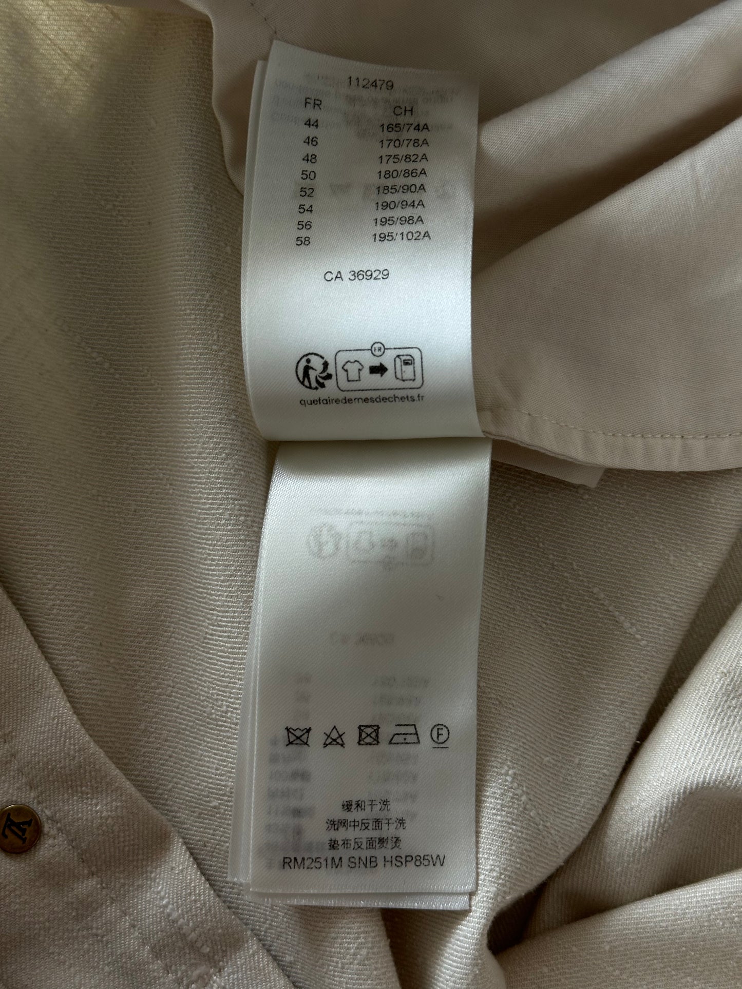 Louis Vuitton Beige Logo Baggy Pants
