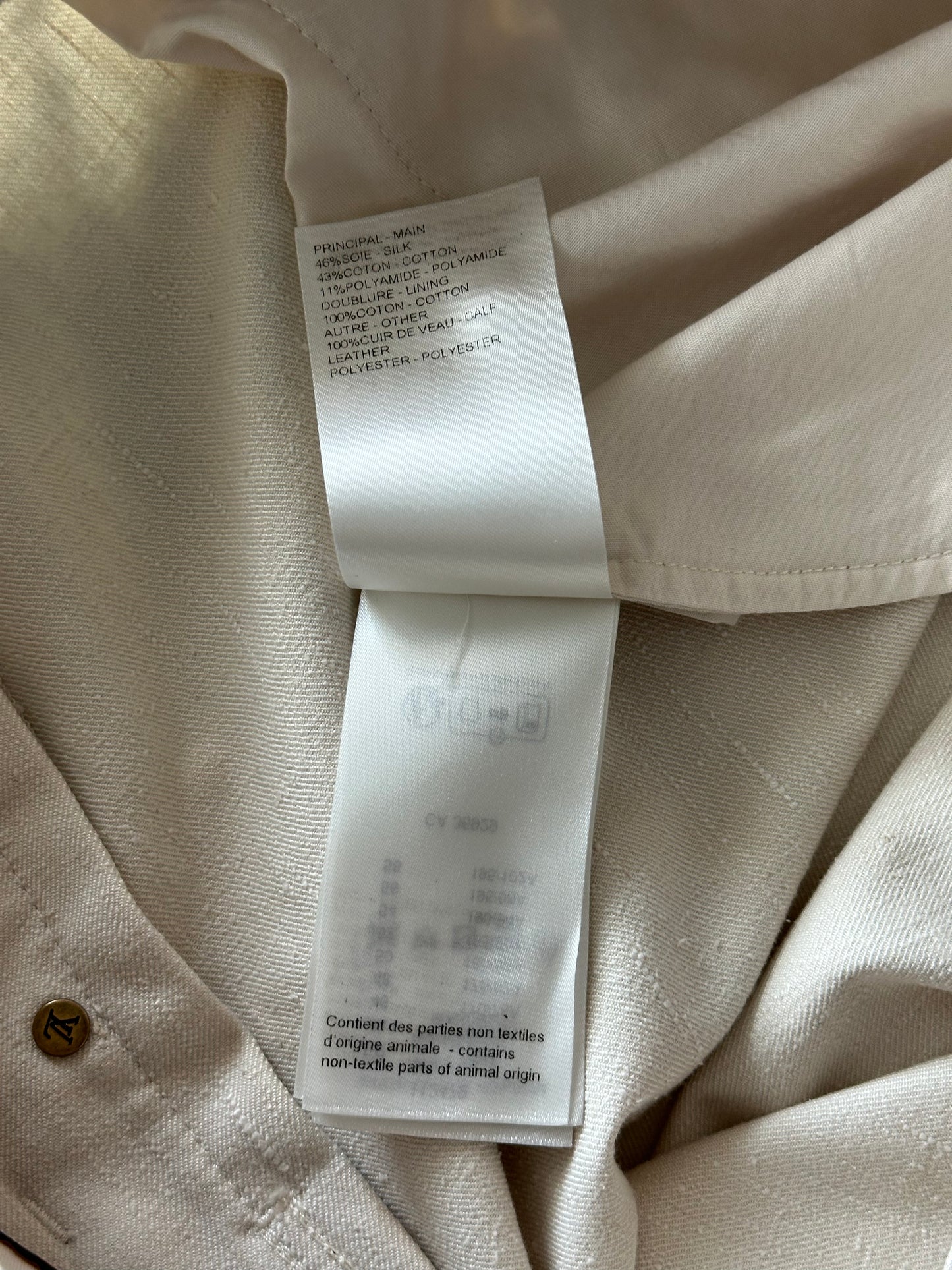 Louis Vuitton Beige Logo Baggy Pants