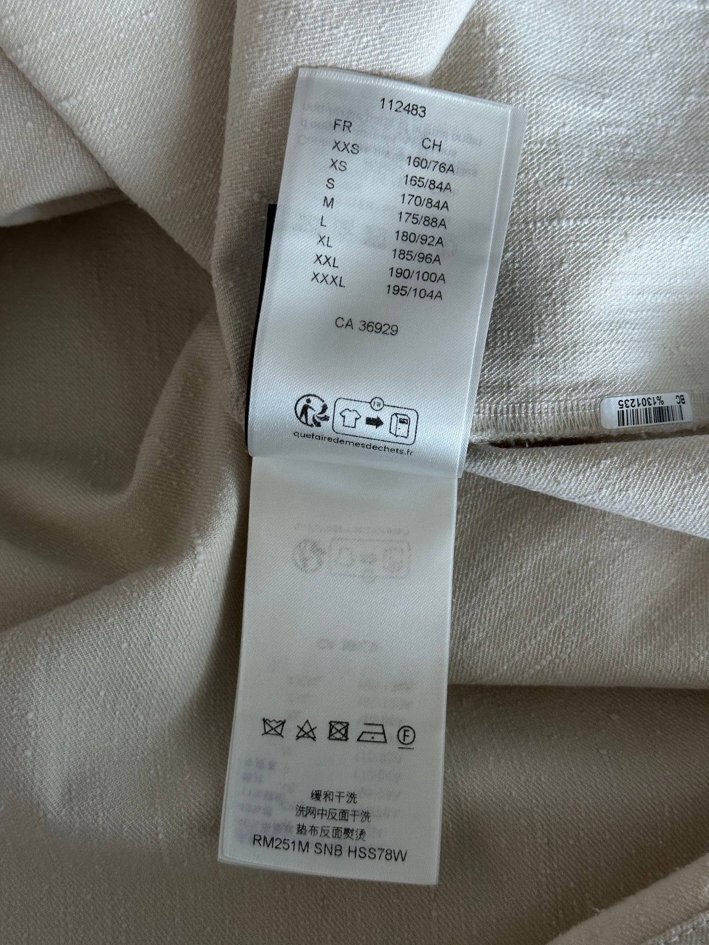 Louis Vuitton Beige Logo Button Up Shirt