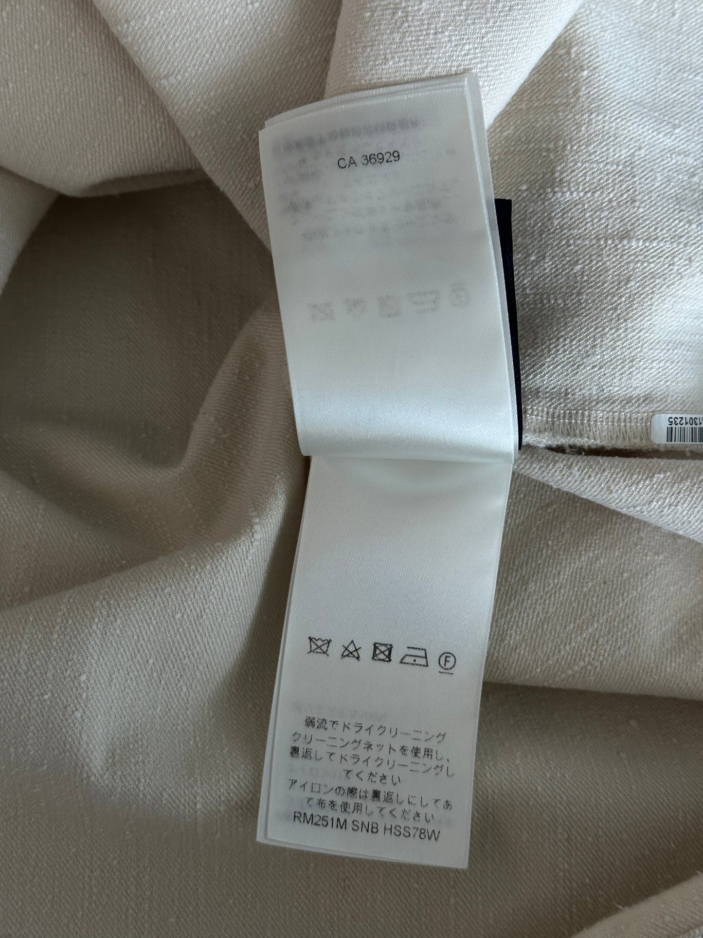Louis Vuitton Beige Logo Button Up Shirt