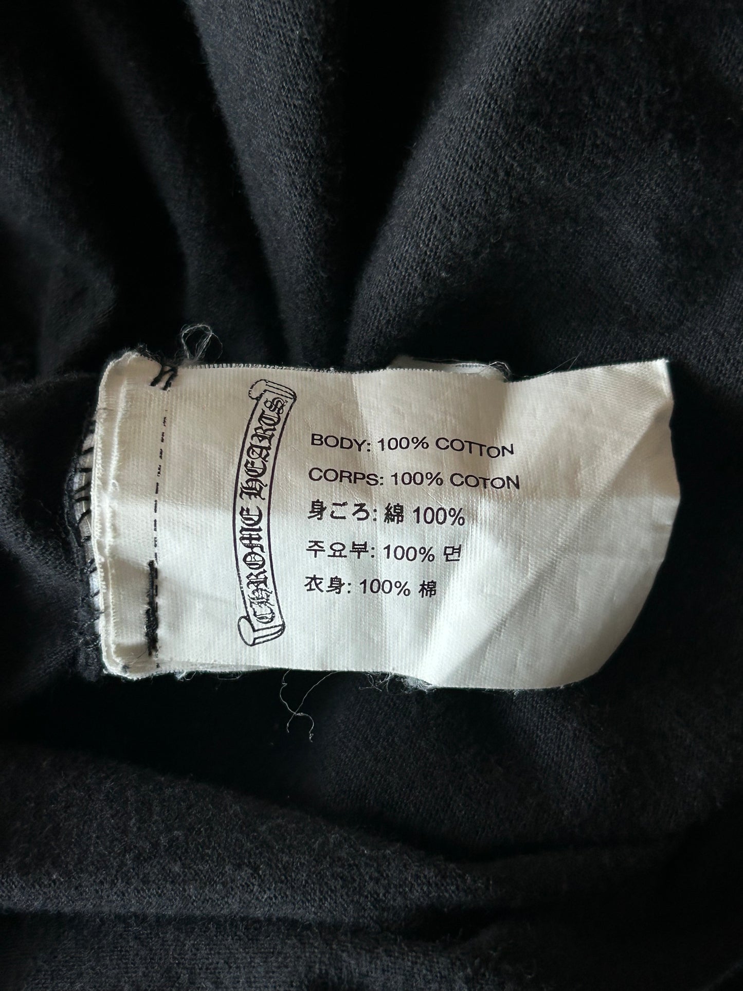 Chrome Hearts Black & White Cross Logo T-Shirt