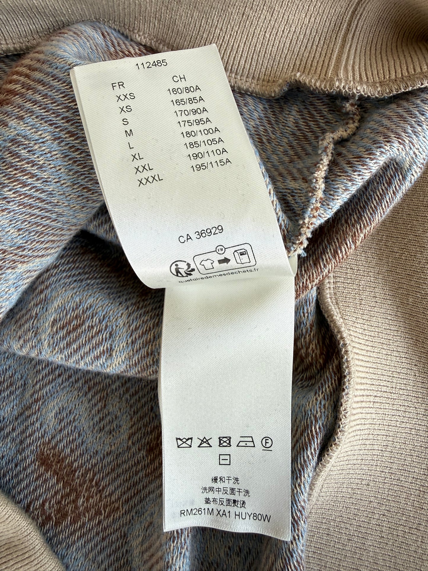 Louis Vuitton Beige Signature Jacquard Logo Hoodie