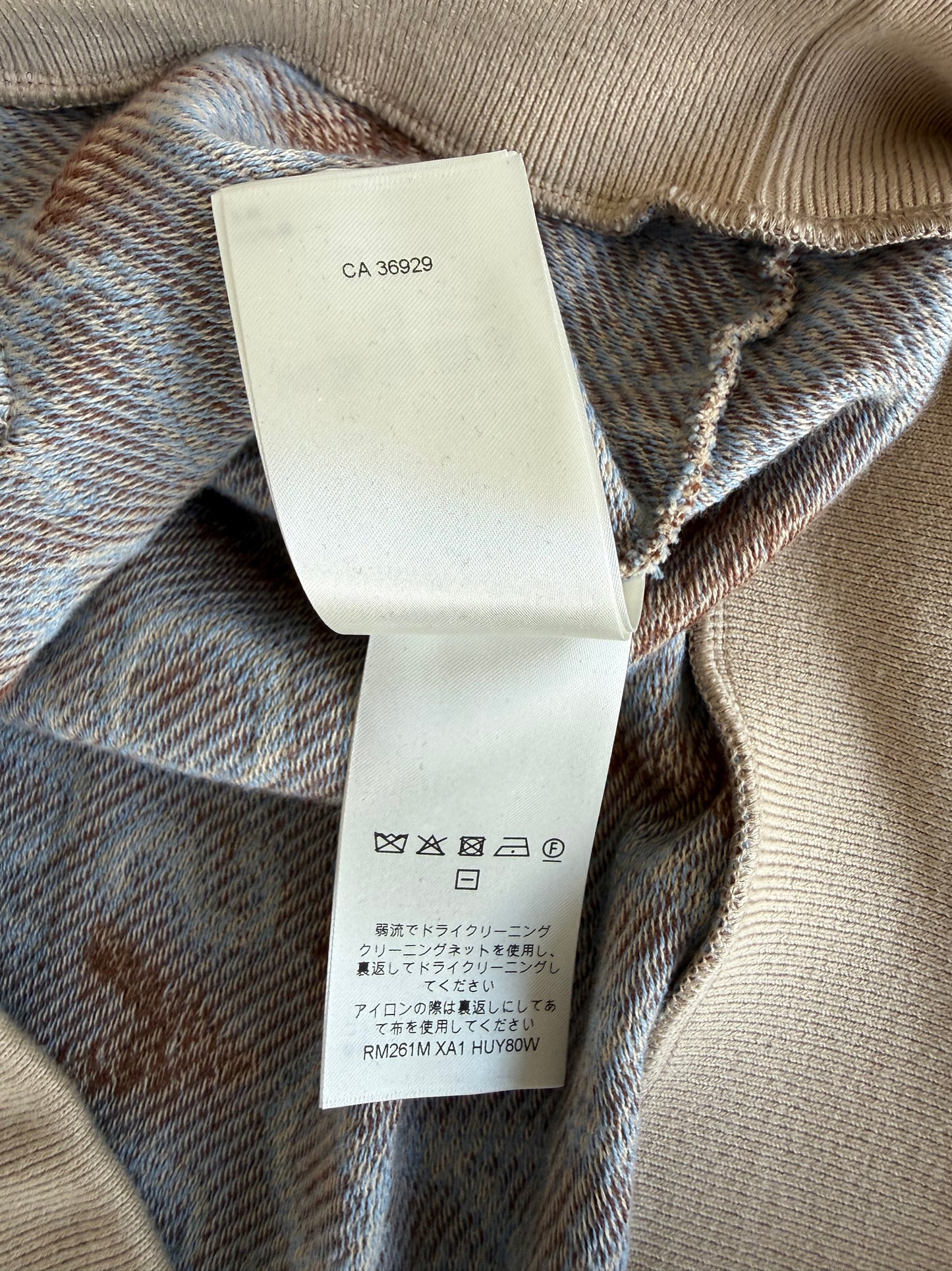 Louis Vuitton Beige Signature Jacquard Logo Hoodie