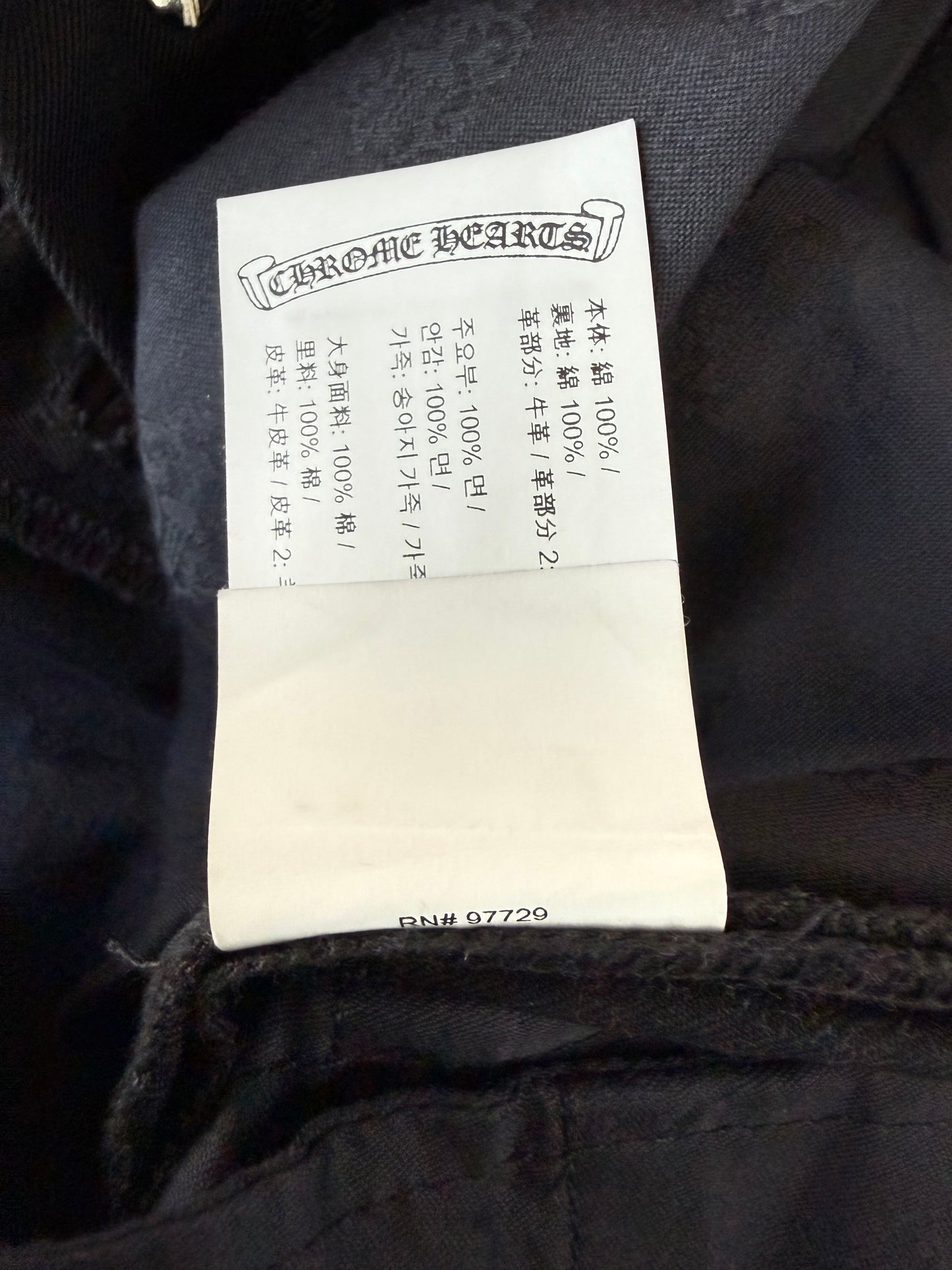 Chrome Hearts Black Camouflage Cross Patch Chino Pants