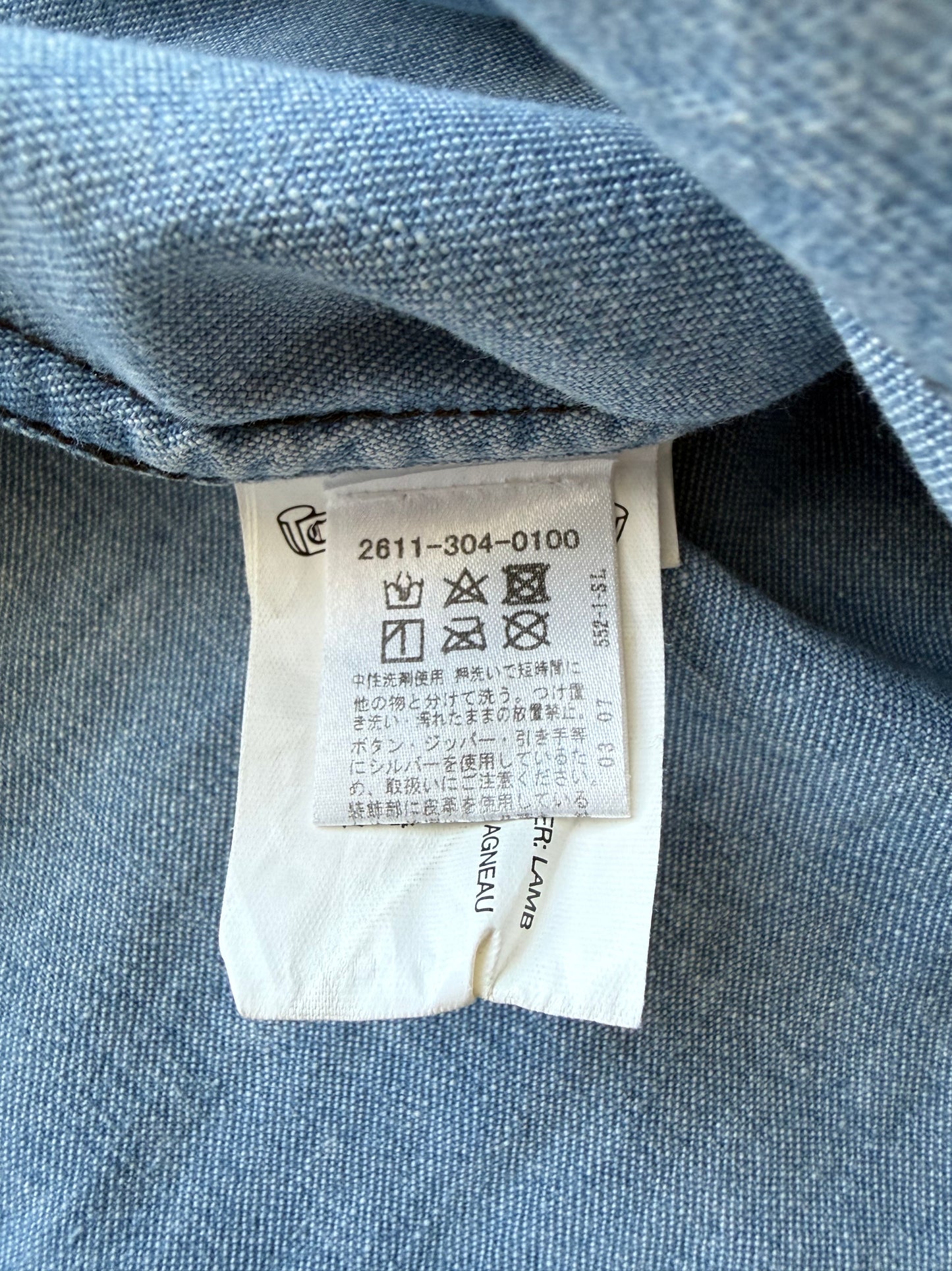 Chrome Hearts Blue & Black Cross Patch Denim Flannel