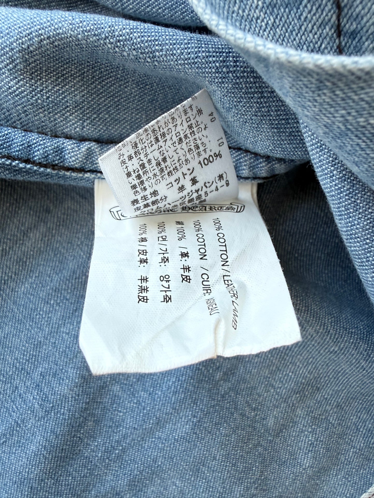 Chrome Hearts Blue & Black Cross Patch Denim Flannel