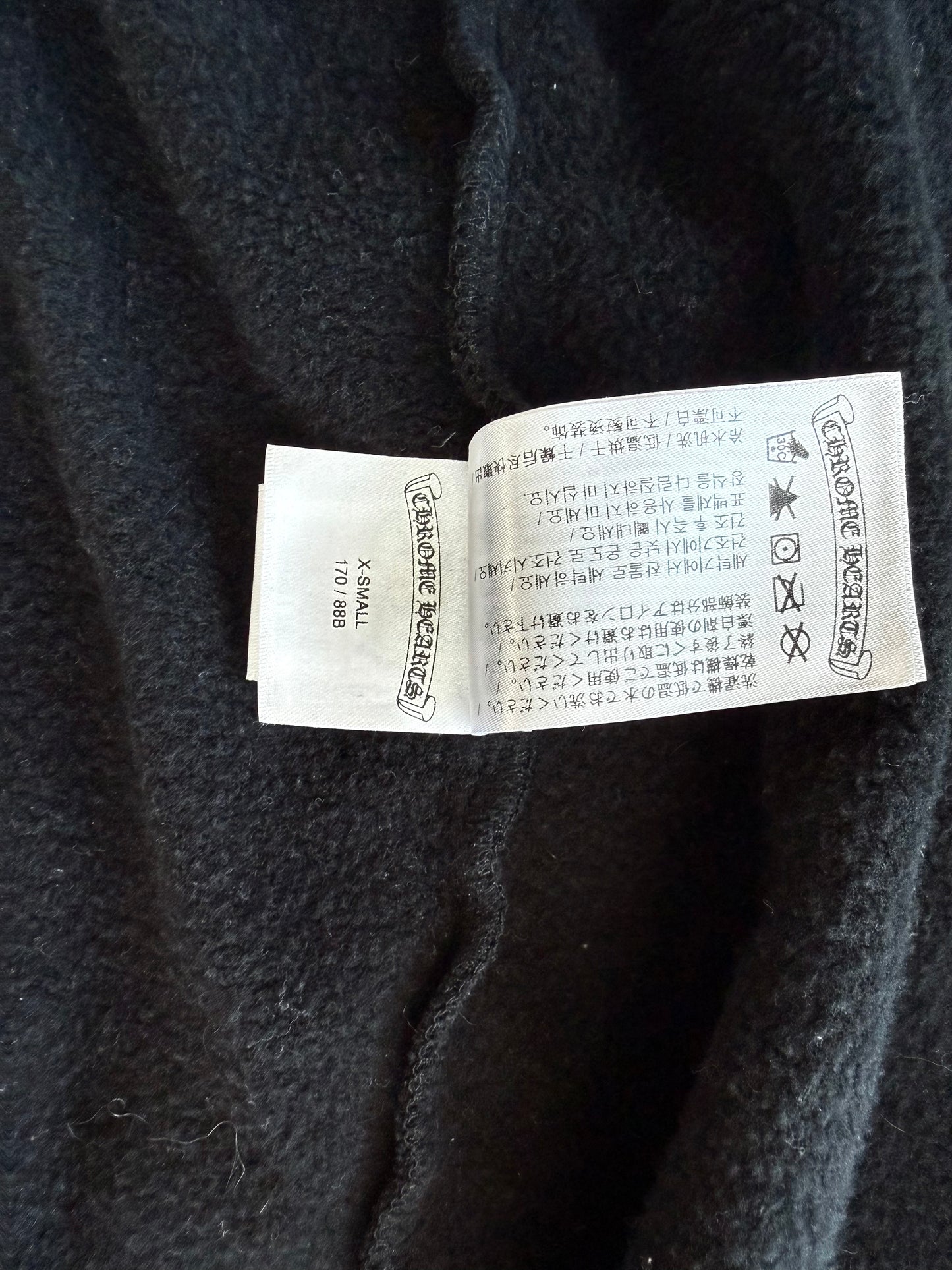 Chrome Hearts Black & White Script Logo Zip Up Hoodie
