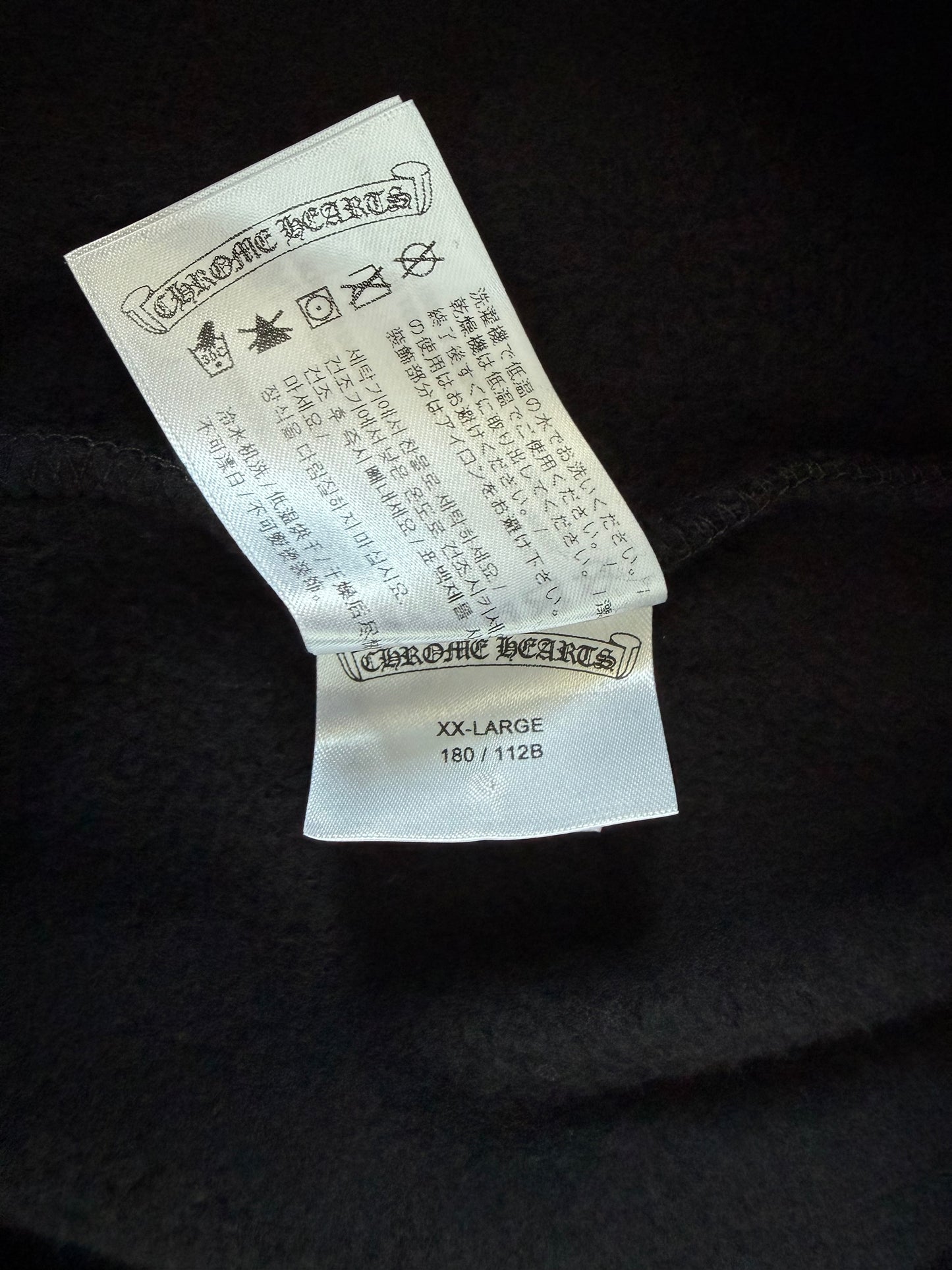 Chrome Hearts Black & White Horseshoe Logo Sweatpants