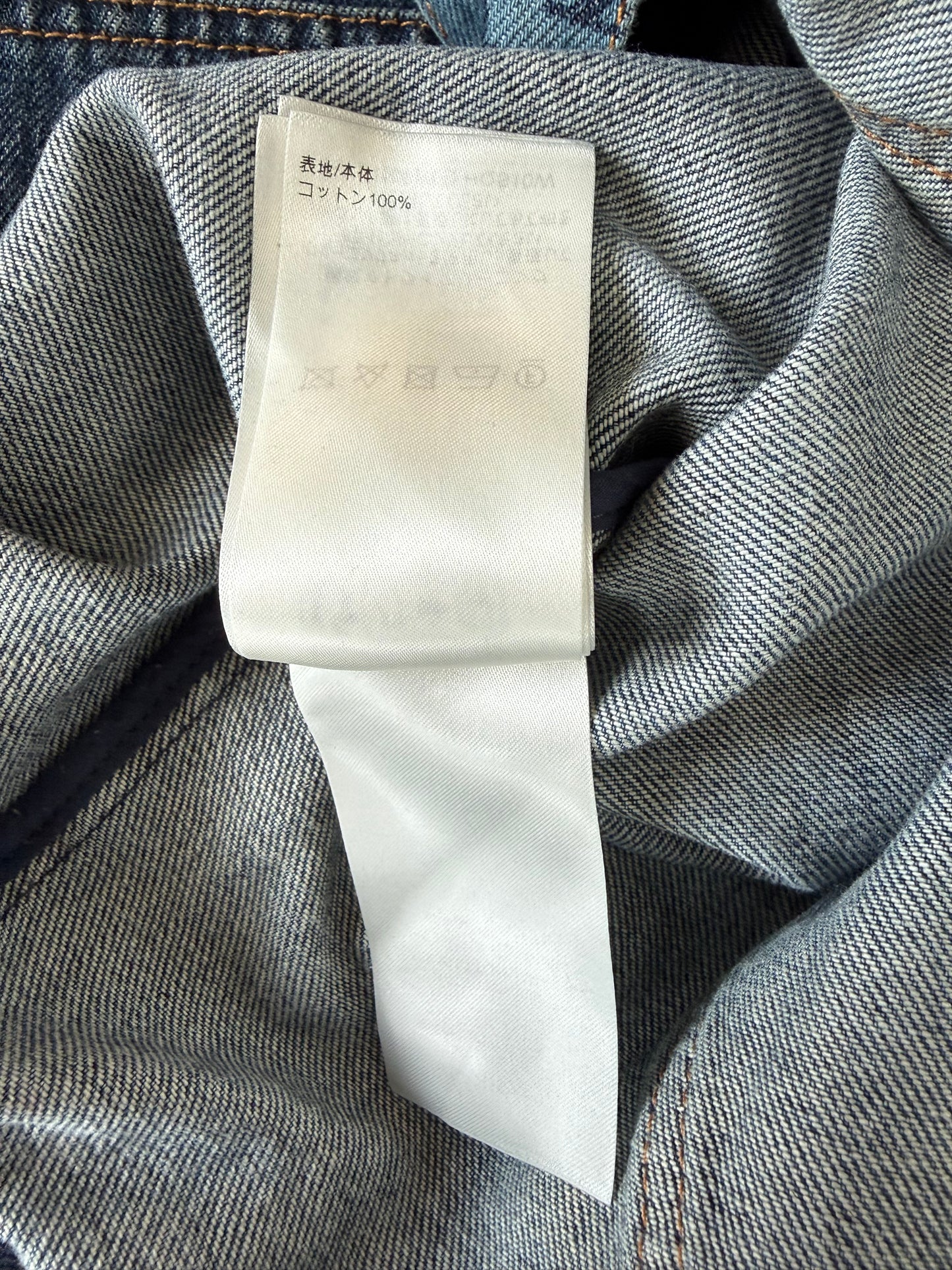 Louis Vuitton Blue Map Monogram Denim Button Up Shirt