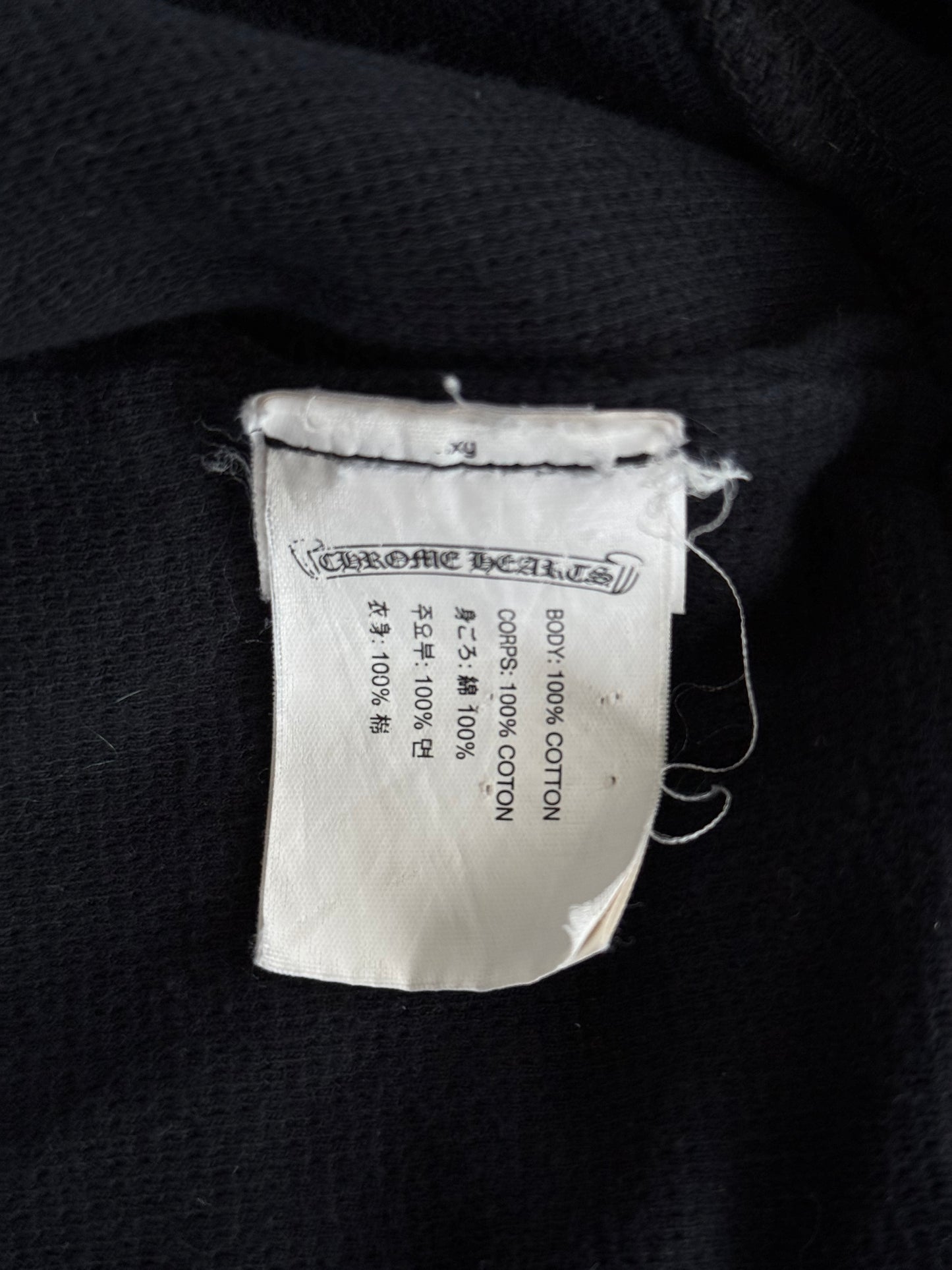 Chrome Hearts Black & White Script Logo Zip Up Thermal Hoodie