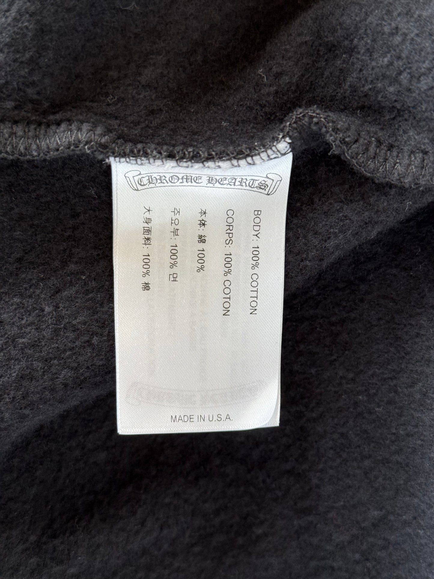 Chrome Hearts Black & White Horseshoe Logo Thermal Zip Up Hoodie