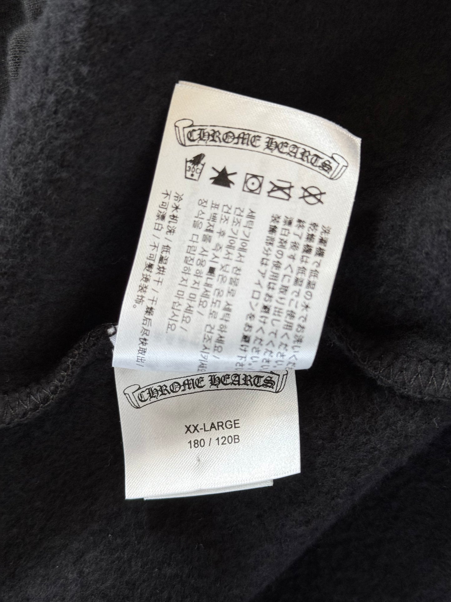 Chrome Hearts Black & White Horseshoe Logo Thermal Zip Up Hoodie