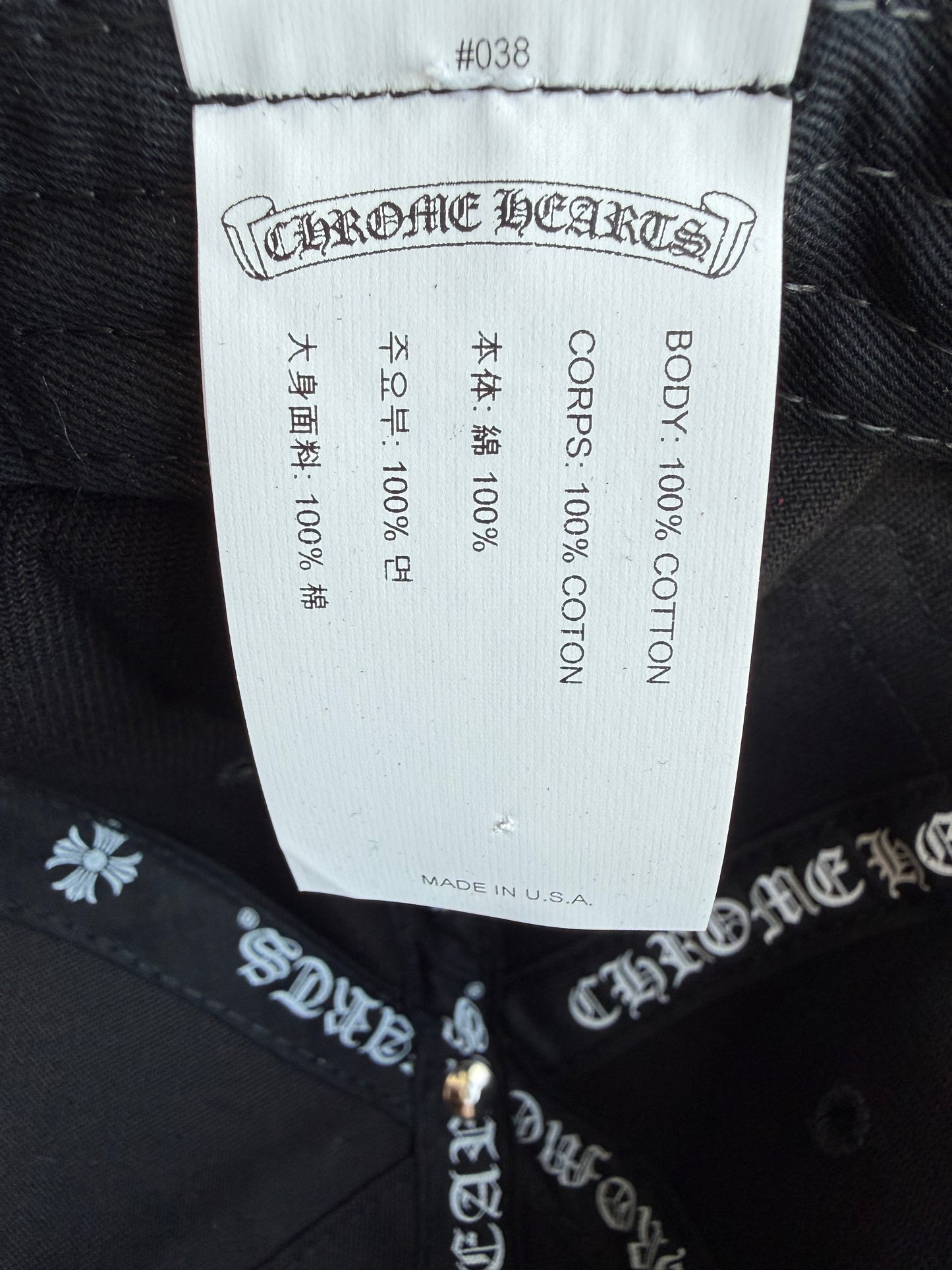 Chrome Hearts Black & White Wine Dagger Logo Hat